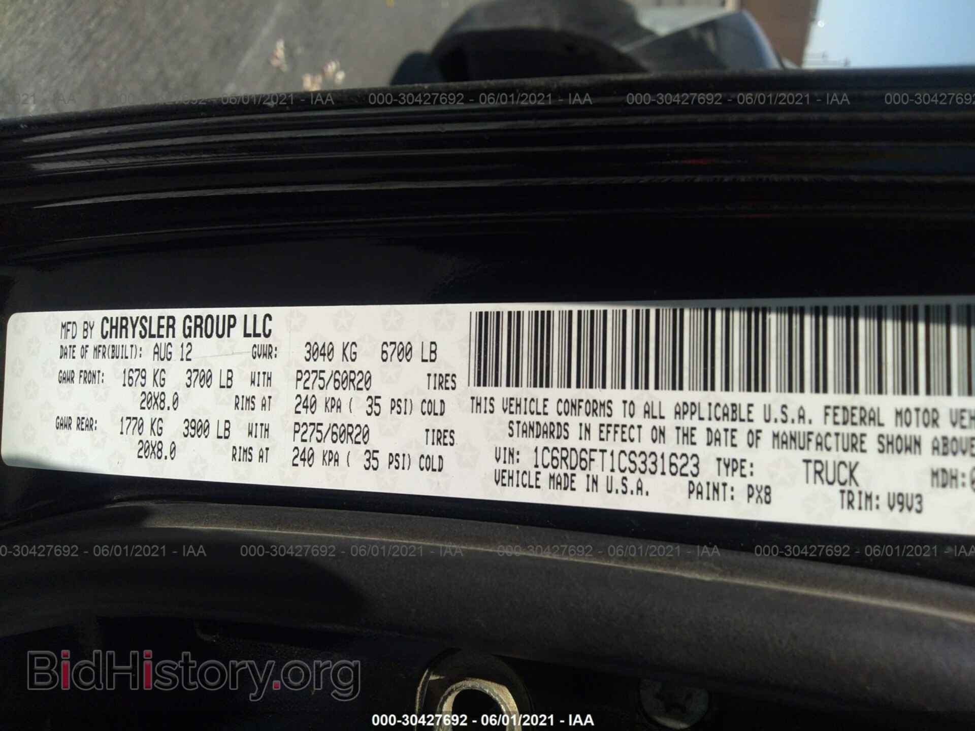 2012 RAM 1500 - VIN: 1C6RD6FT1CS331623 - Photo 9