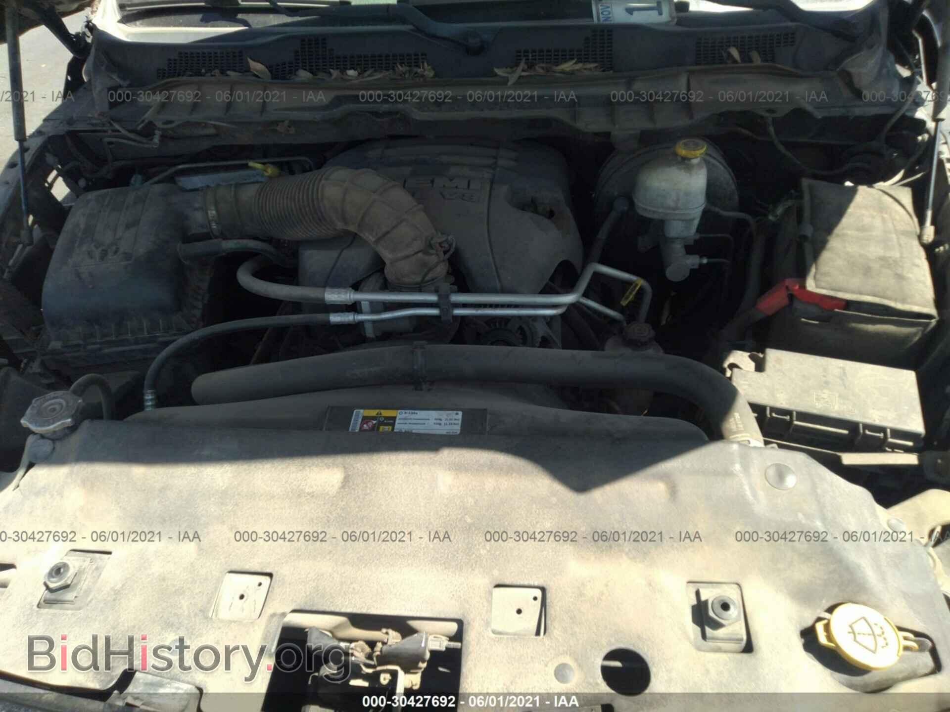 2012 RAM 1500 - VIN: 1C6RD6FT1CS331623 - Photo 10