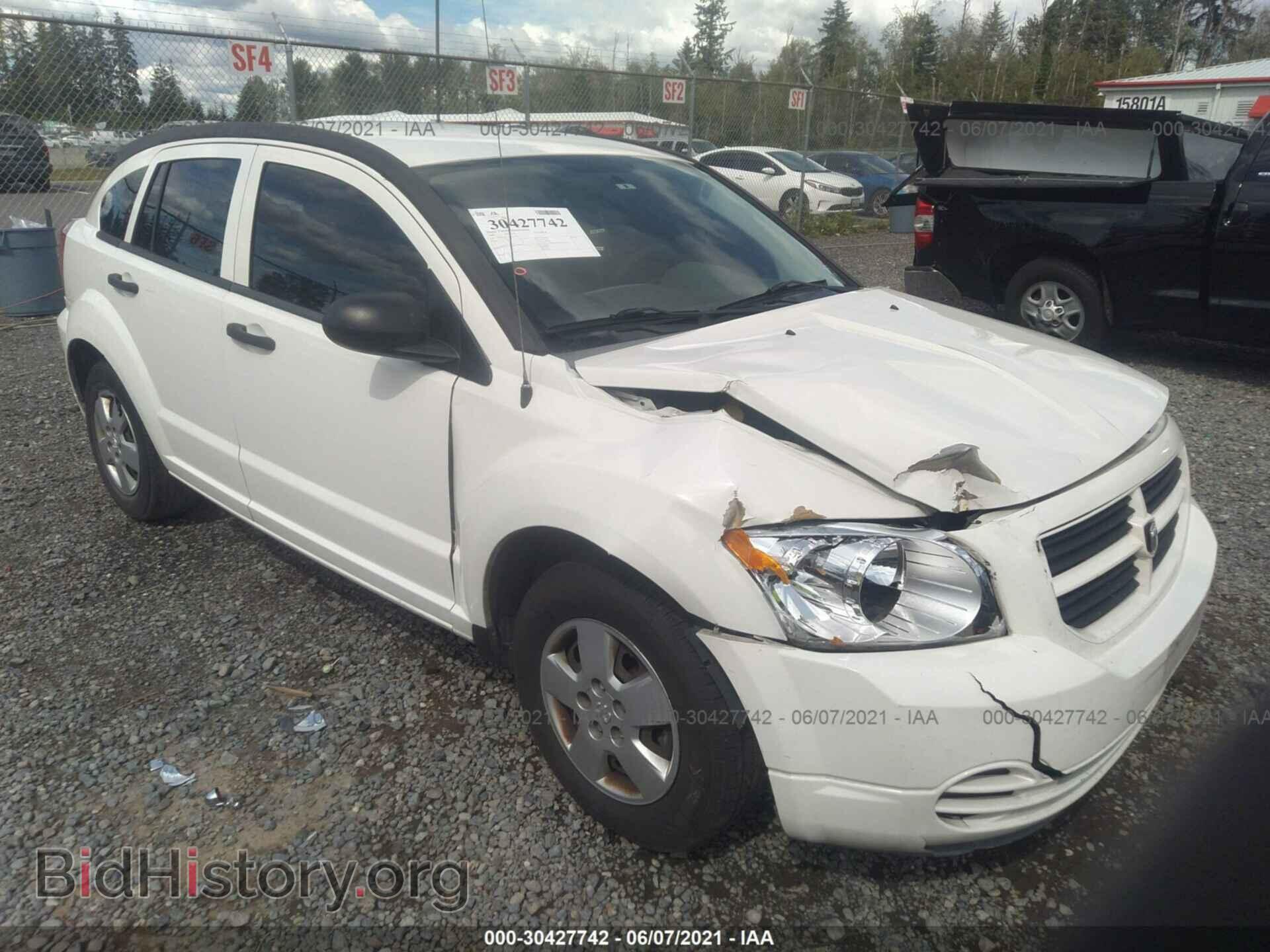 Фотография 1B3HB28C27D141812 - DODGE CALIBER 2007