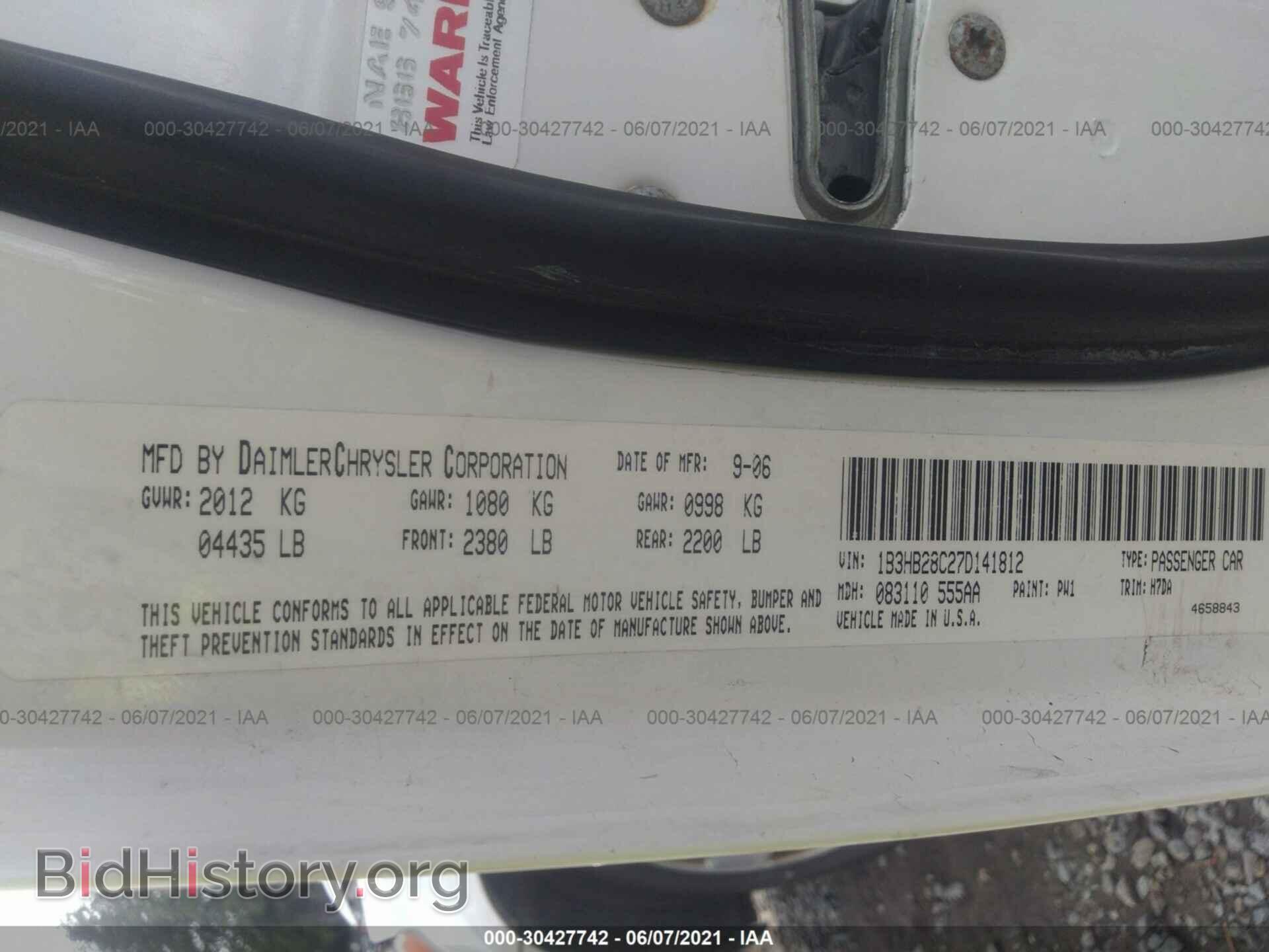 2007 DODGE CALIBER - VIN: 1B3HB28C27D141812 - Photo 9