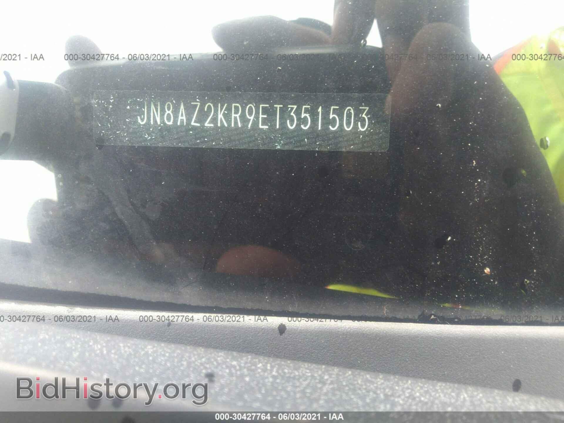 2014 NISSAN CUBE - VIN: JN8AZ2KR9ET351503 - Photo 9