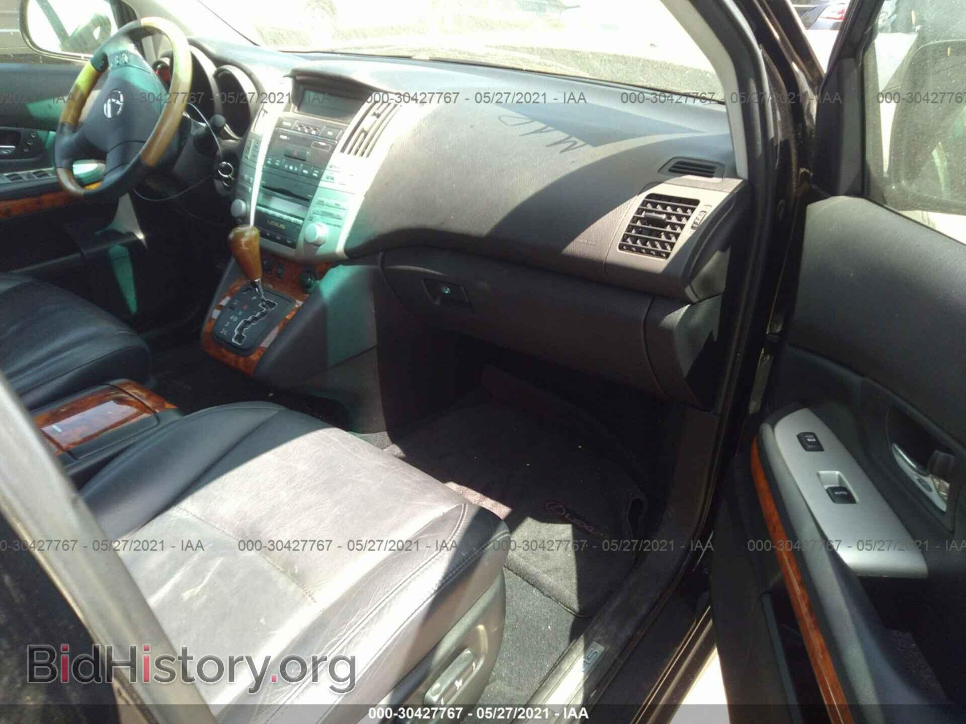 2009 LEXUS RX 350 - VIN: 2T2GK31UX9C061866 - Фото 5