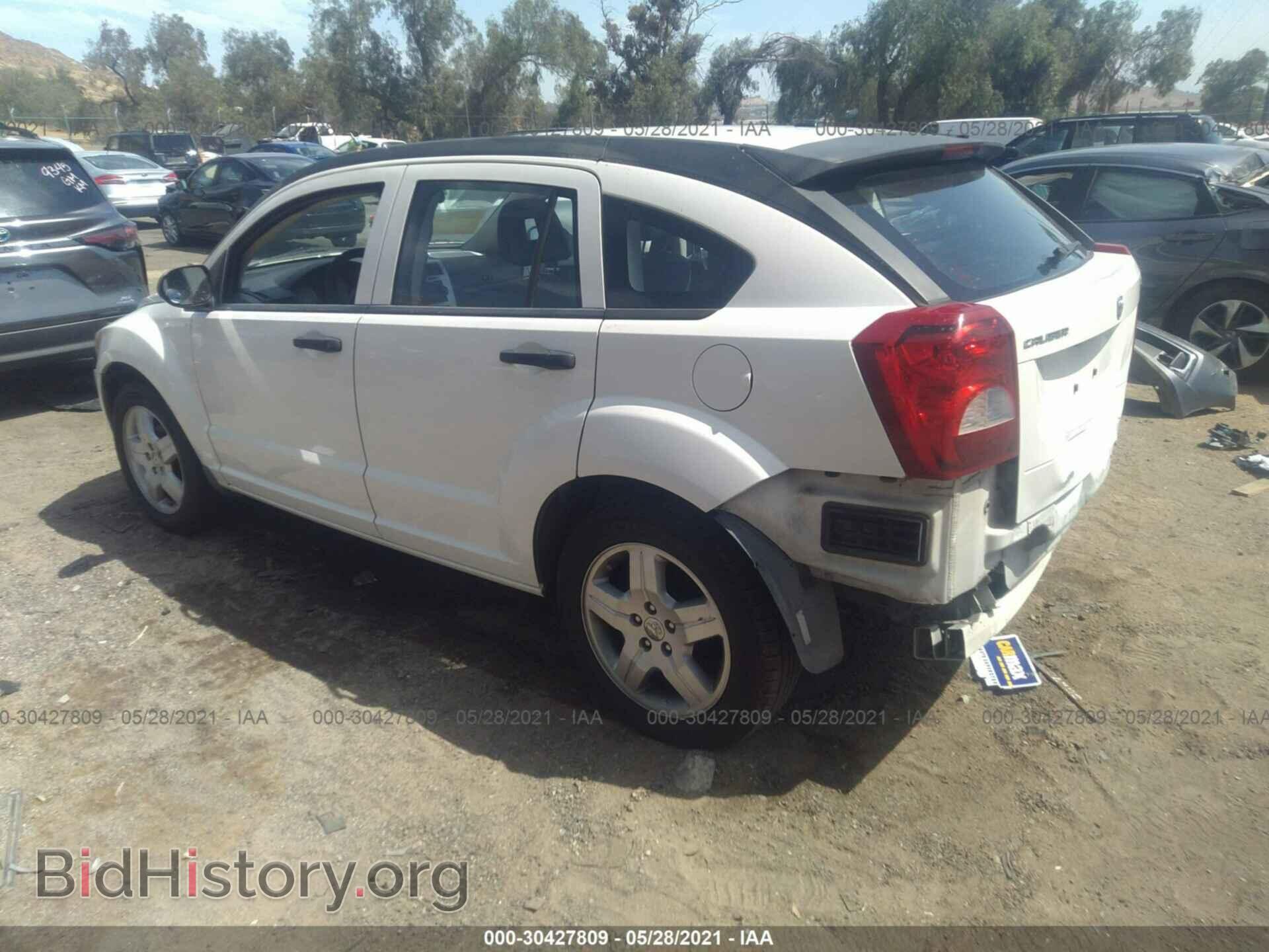 2008 DODGE CALIBER - VIN: 1B3HB48B58D754642 - Фото 3