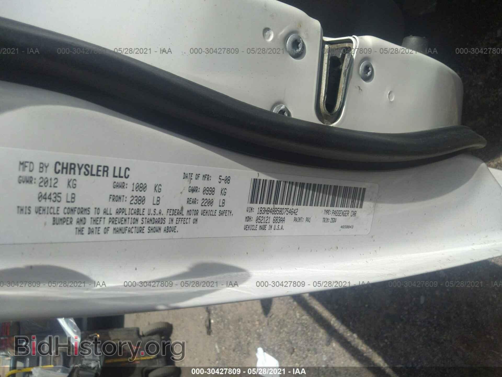 2008 DODGE CALIBER - VIN: 1B3HB48B58D754642 - Фото 9