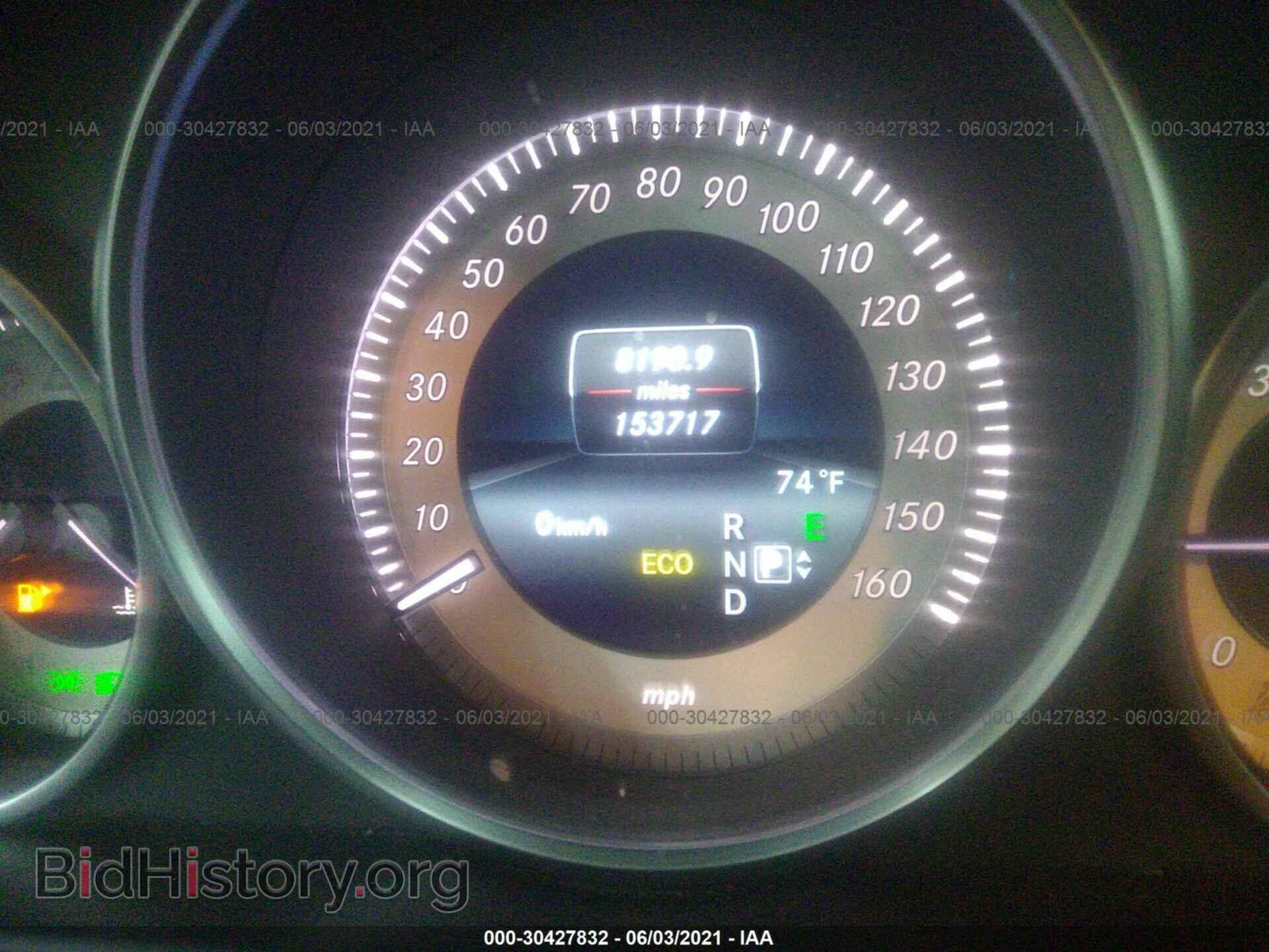 2014 MERCEDES-BENZ E-CLASS - VIN: WDDHF8JB1EB004799 - Фото 7