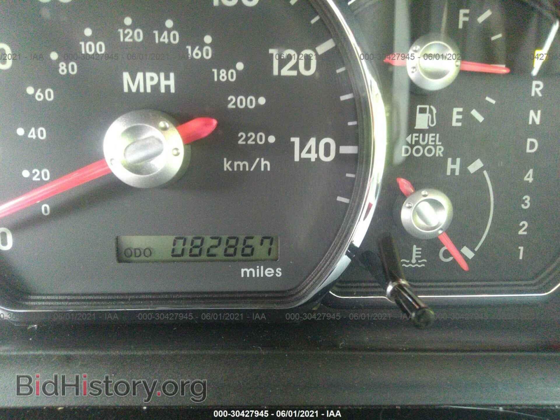 2012 MITSUBISHI GALANT - VIN: 4A32B3FF0CE025162 - Фото 7