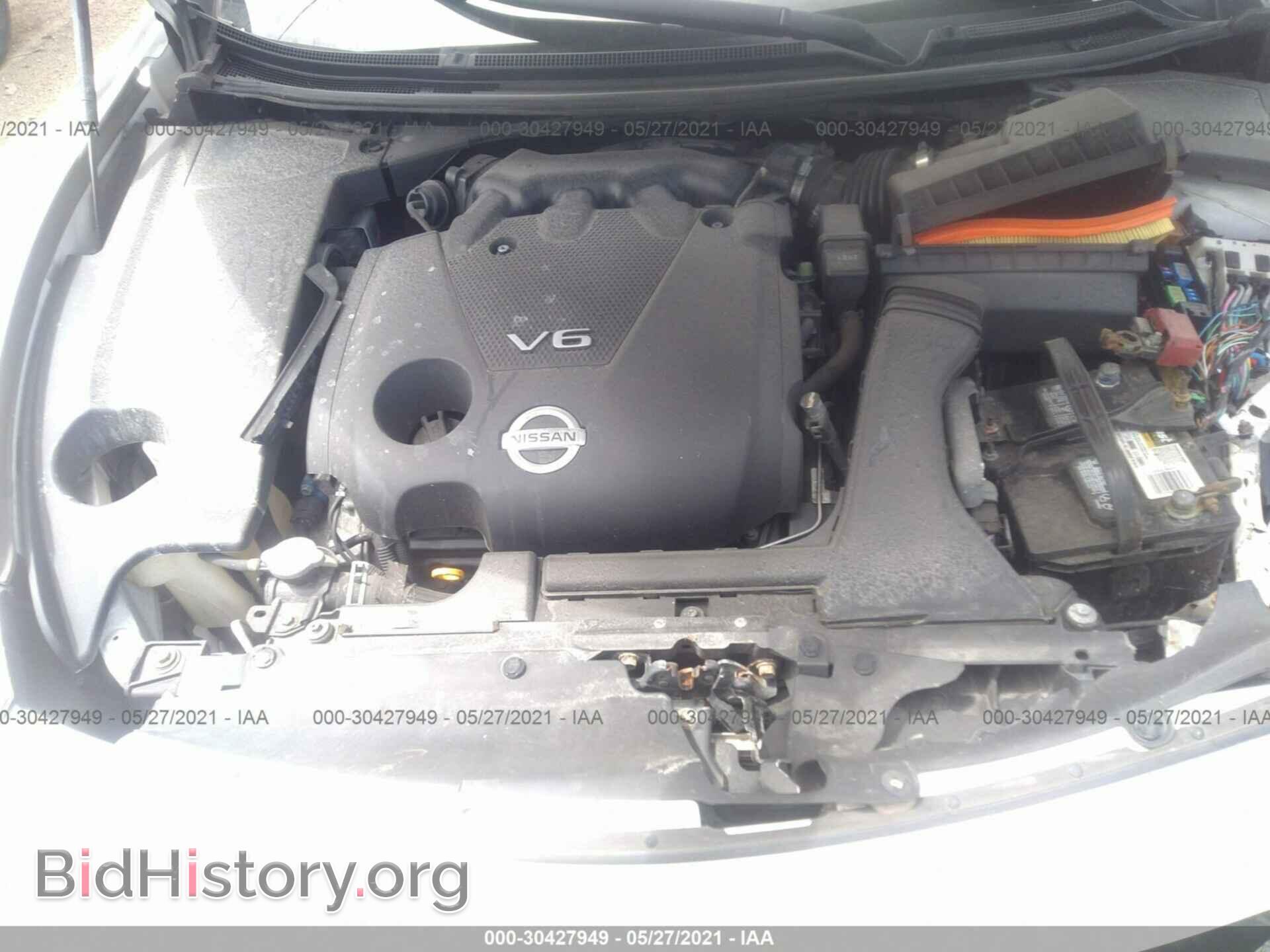 2013 NISSAN MAXIMA - VIN: 1N4AA5AP4DC837192 - Фото 10