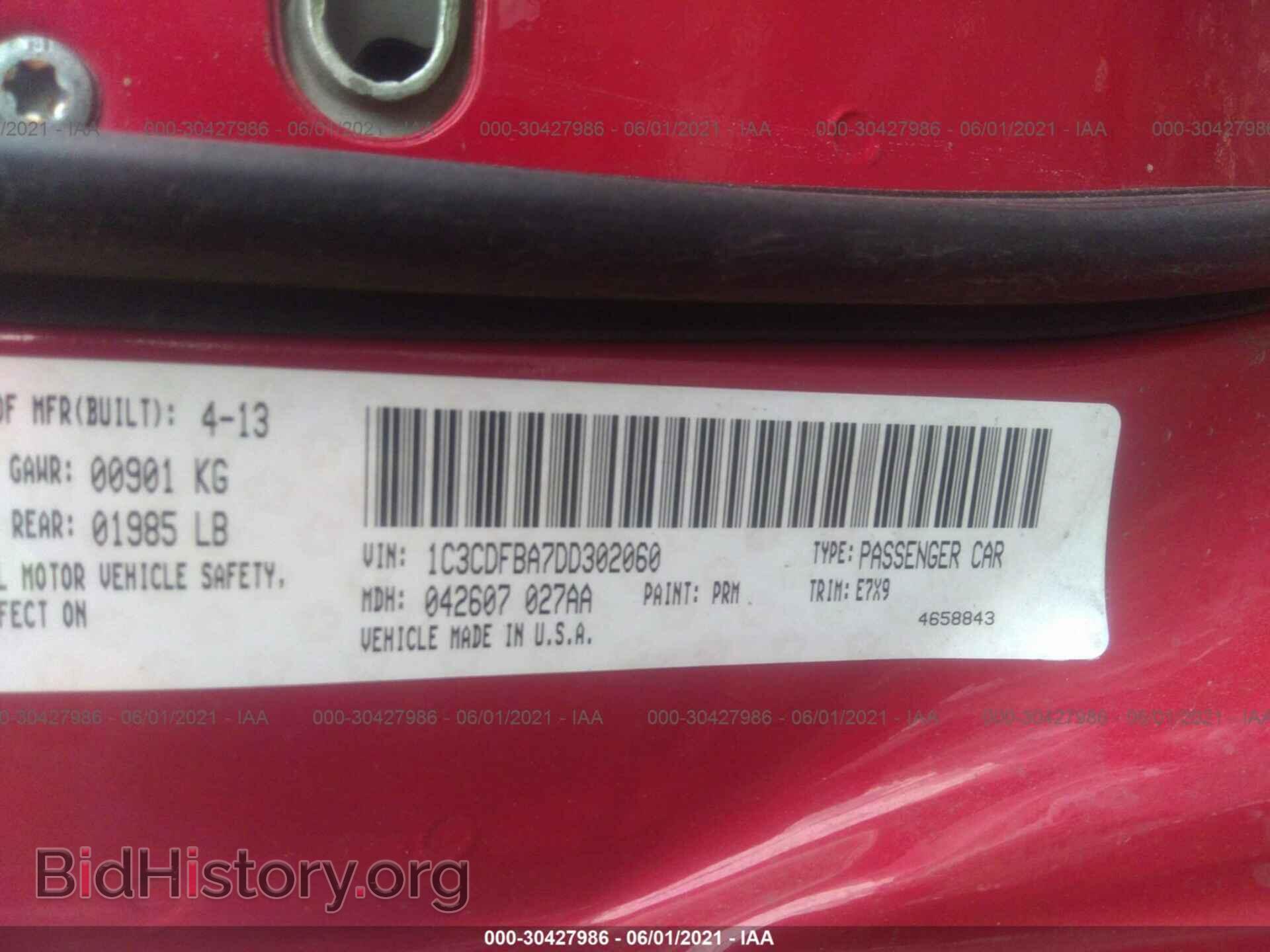 2013 DODGE DART - VIN: 1C3CDFBA7DD302060 - Photo 9