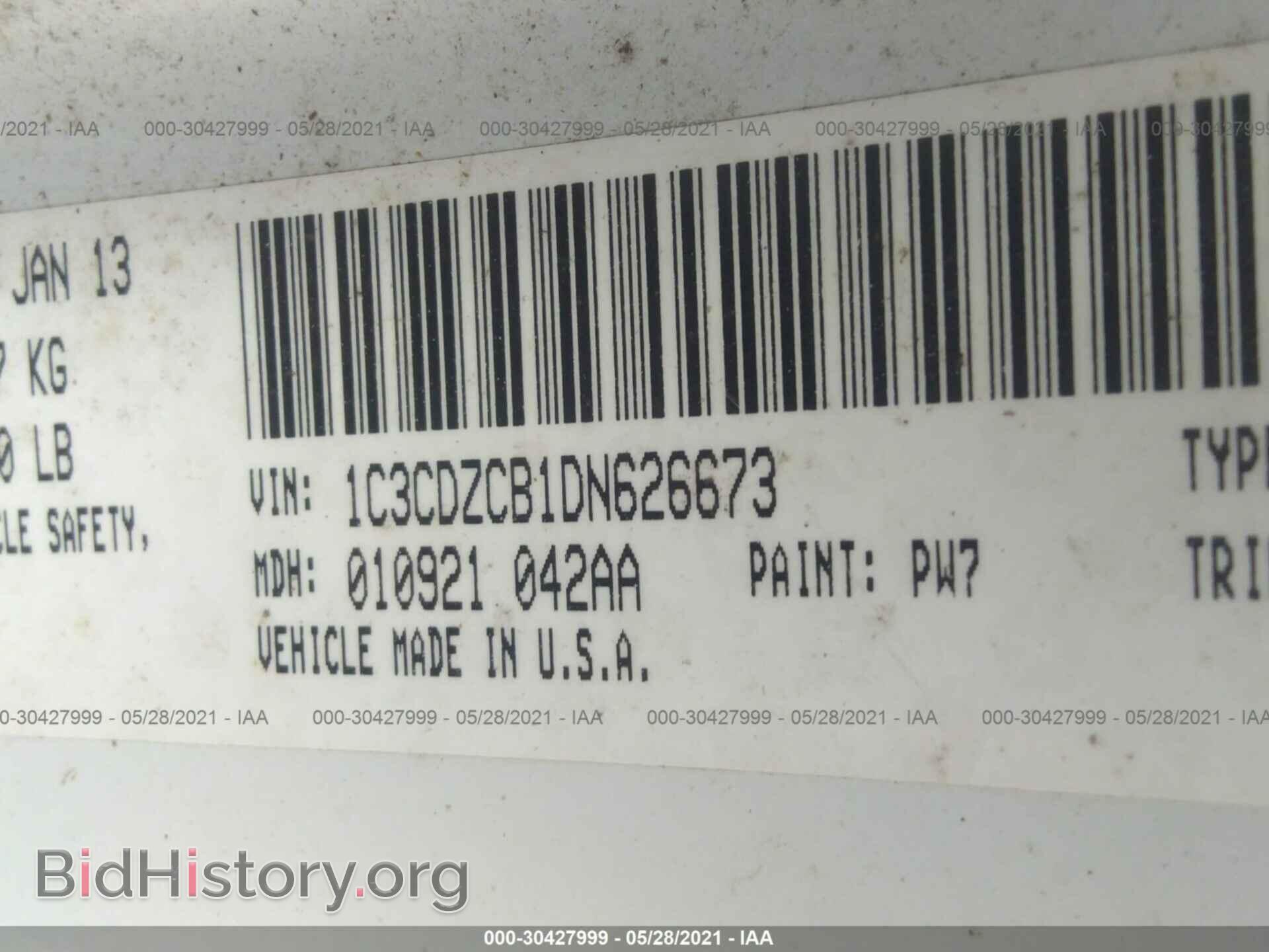 2013 DODGE AVENGER - VIN: 1C3CDZCB1DN626673 - Photo 9