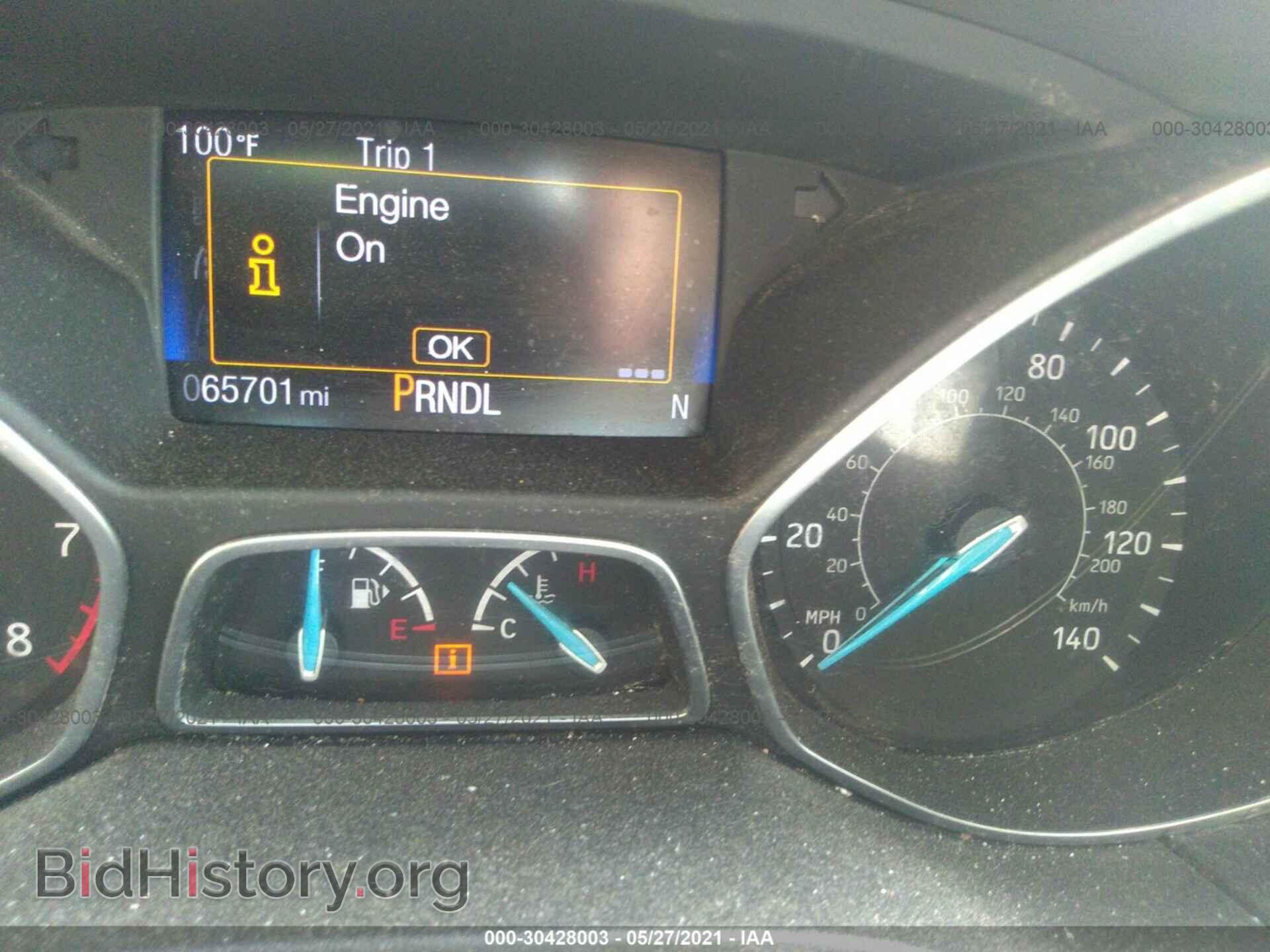 2017 FORD FOCUS - VIN: 1FADP3F25HL227546 - Photo 7