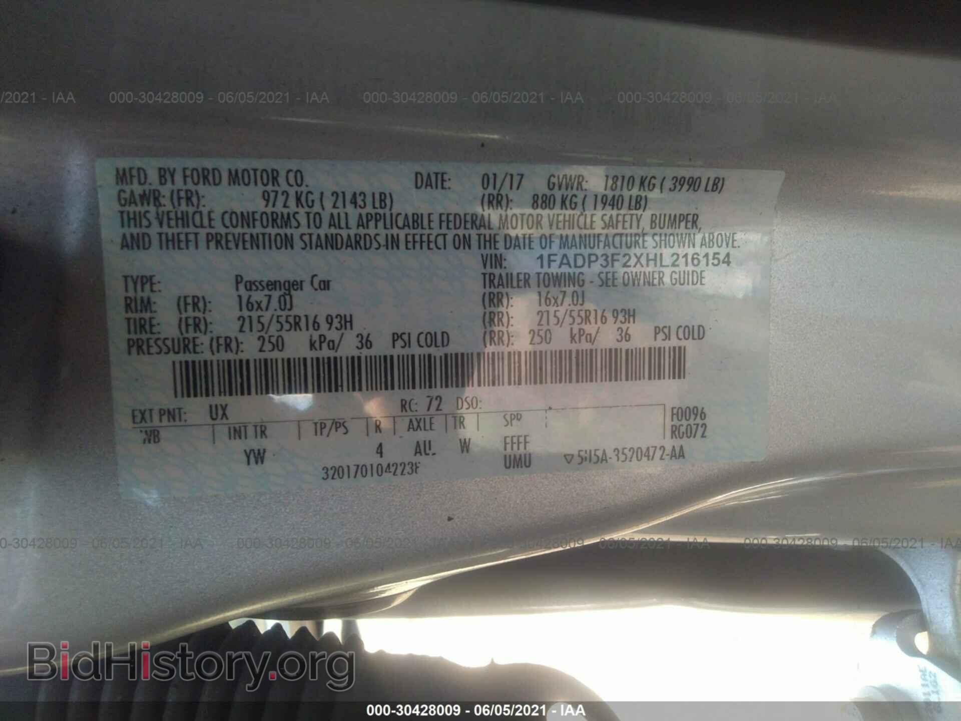 2017 FORD FOCUS - VIN: 1FADP3F2XHL216154 - Фото 9
