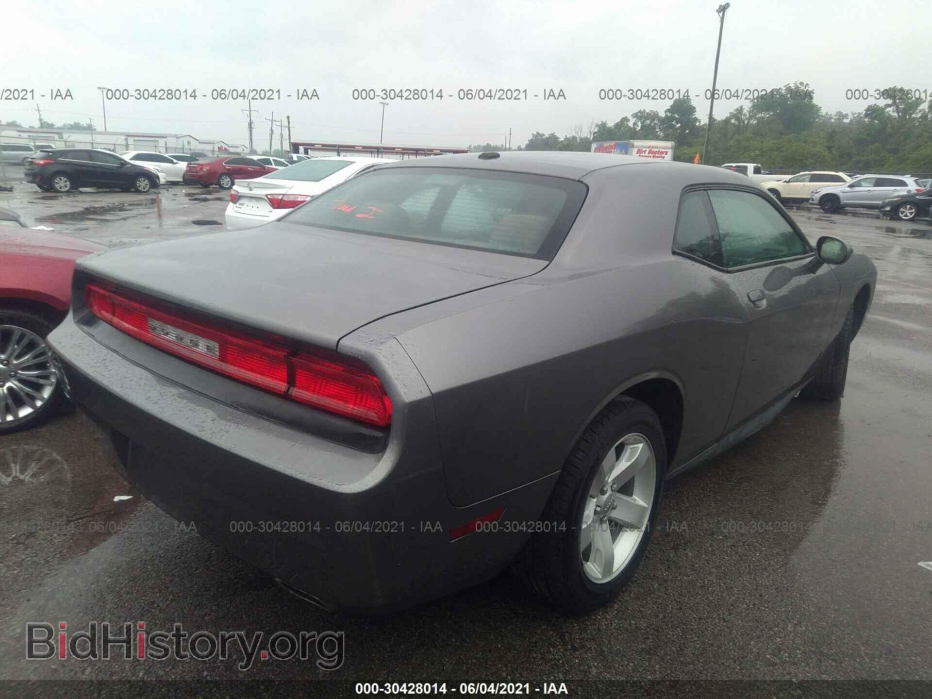 2011 DODGE CHALLENGER - VIN: 2B3CJ4DG9BH601948 - Фото 4