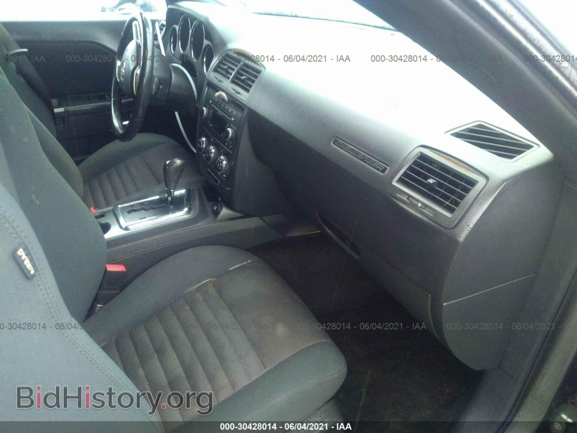 2011 DODGE CHALLENGER - VIN: 2B3CJ4DG9BH601948 - Фото 5