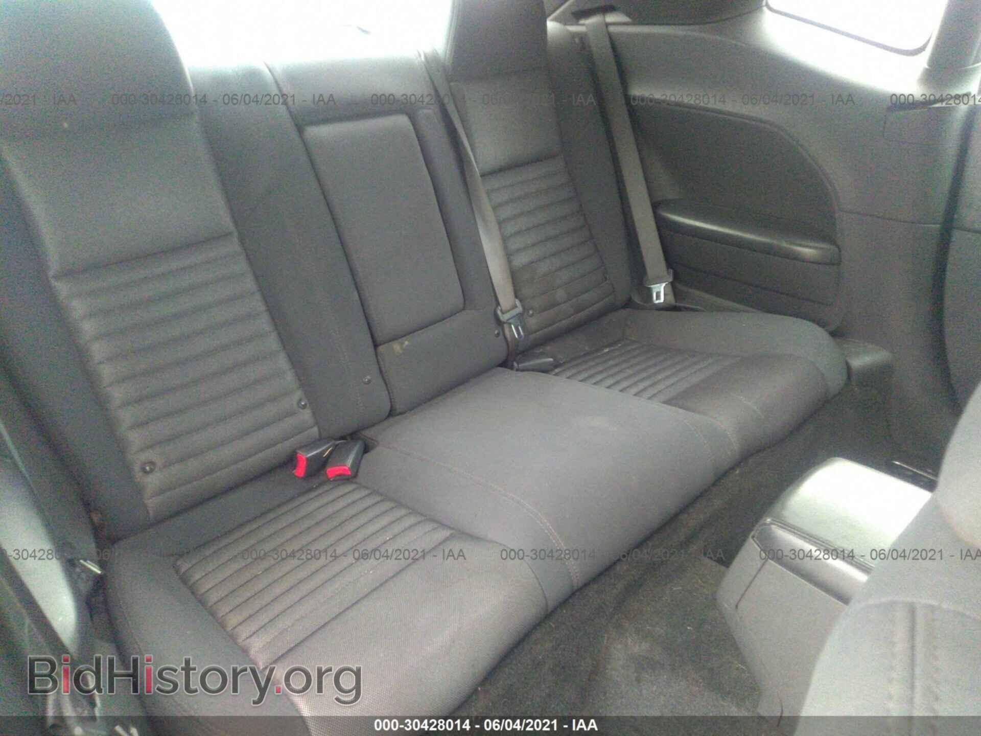 2011 DODGE CHALLENGER - VIN: 2B3CJ4DG9BH601948 - Фото 8