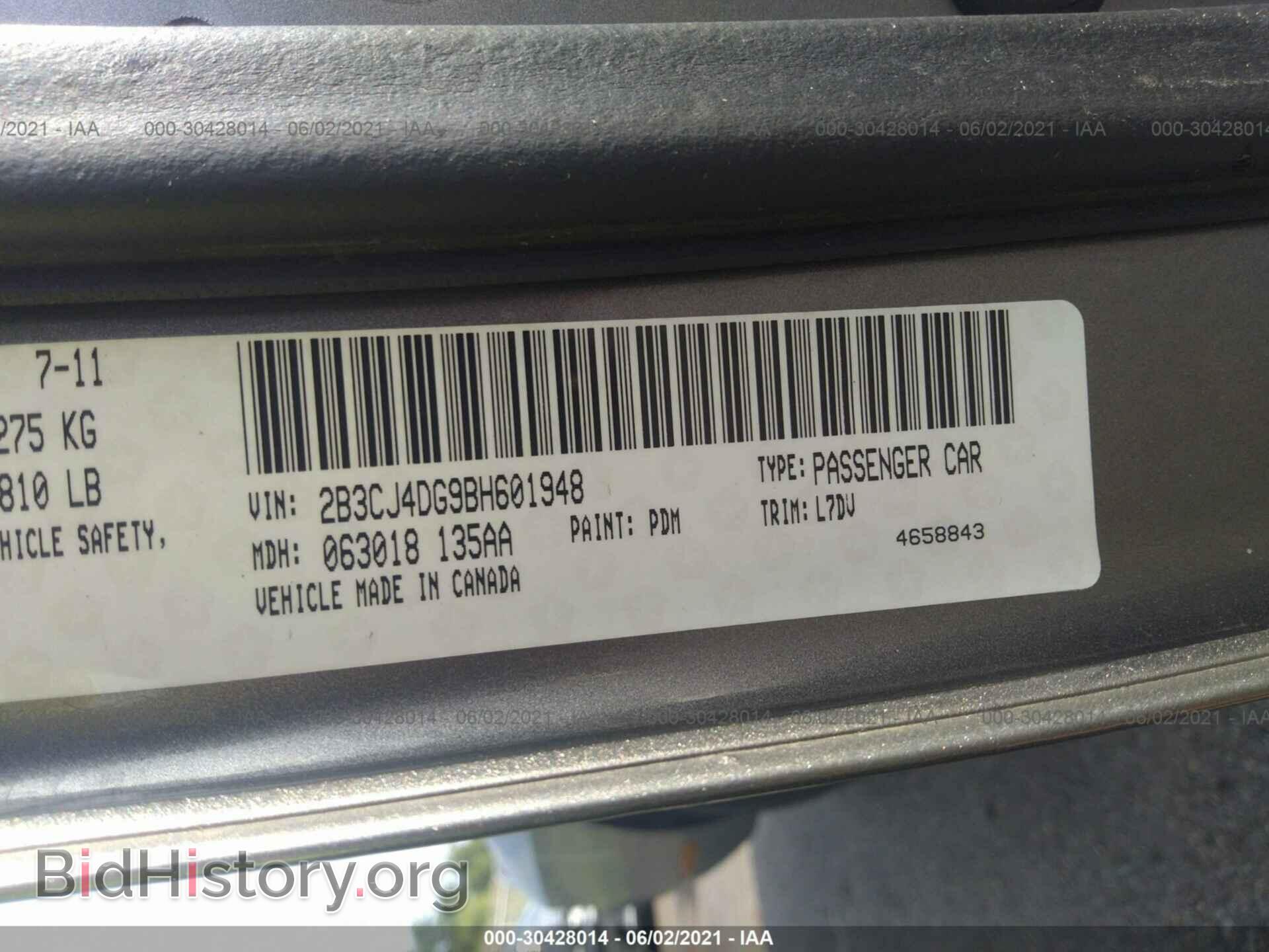2011 DODGE CHALLENGER - VIN: 2B3CJ4DG9BH601948 - Фото 9