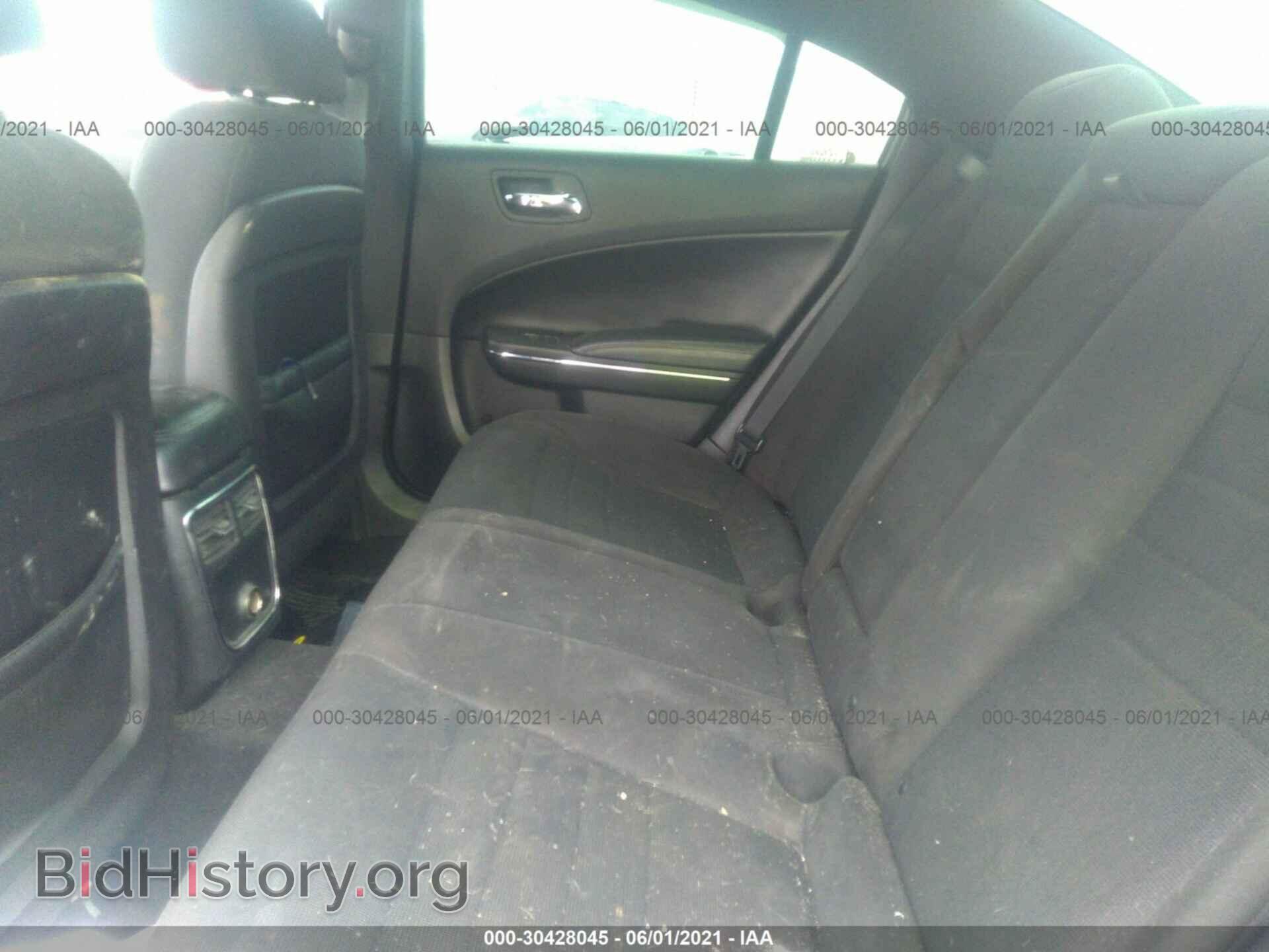2014 DODGE CHARGER - VIN: 2C3CDXBG6EH232128 - Фото 8