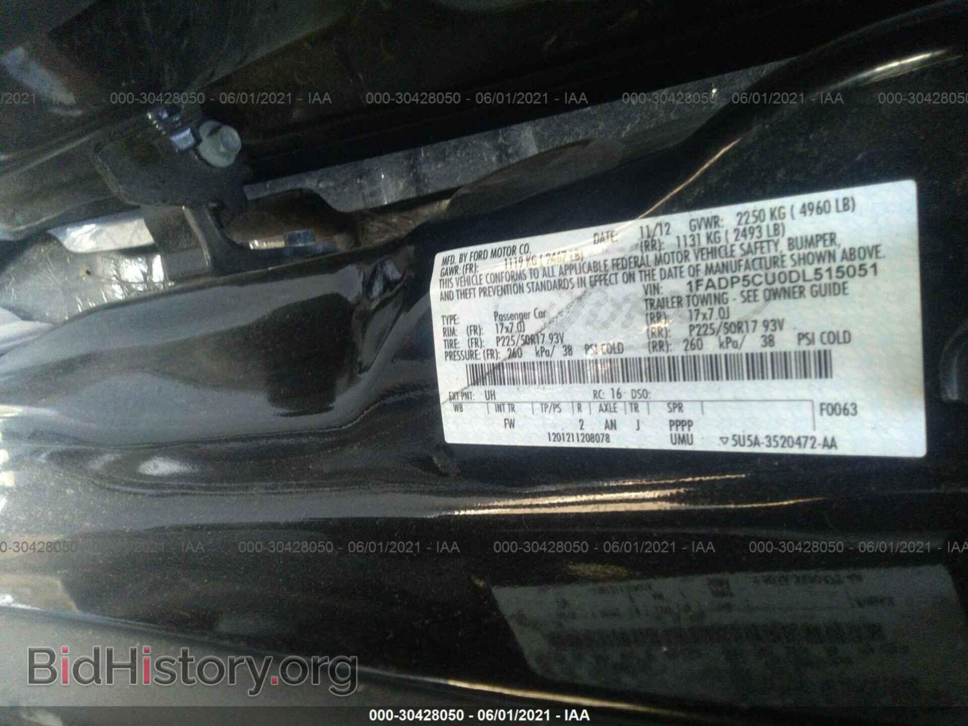 2013 FORD C-MAX ENERGI - VIN: 1FADP5CU0DL515051 - Фото 9