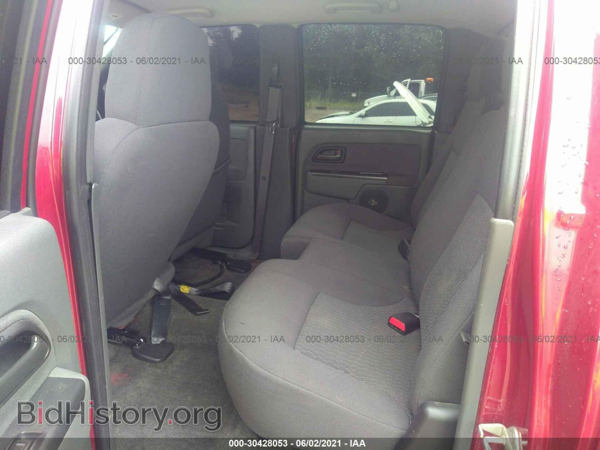 2006 GMC CANYON - VIN: 1GTDS136068173612 - Фото 8