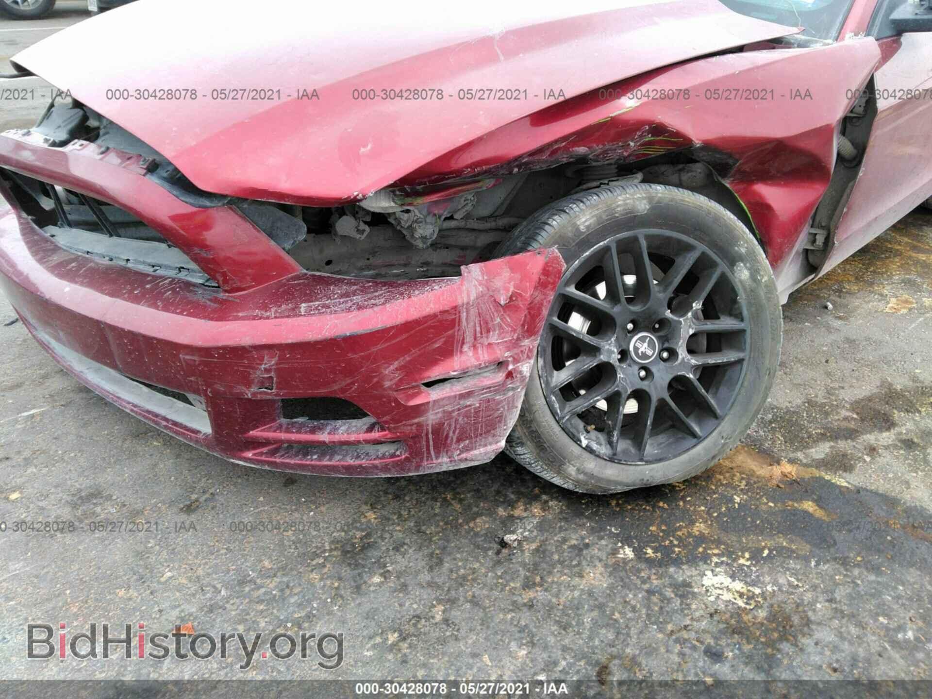 2014 FORD MUSTANG - VIN: 1ZVBP8AM0E5270079 - Фото 6