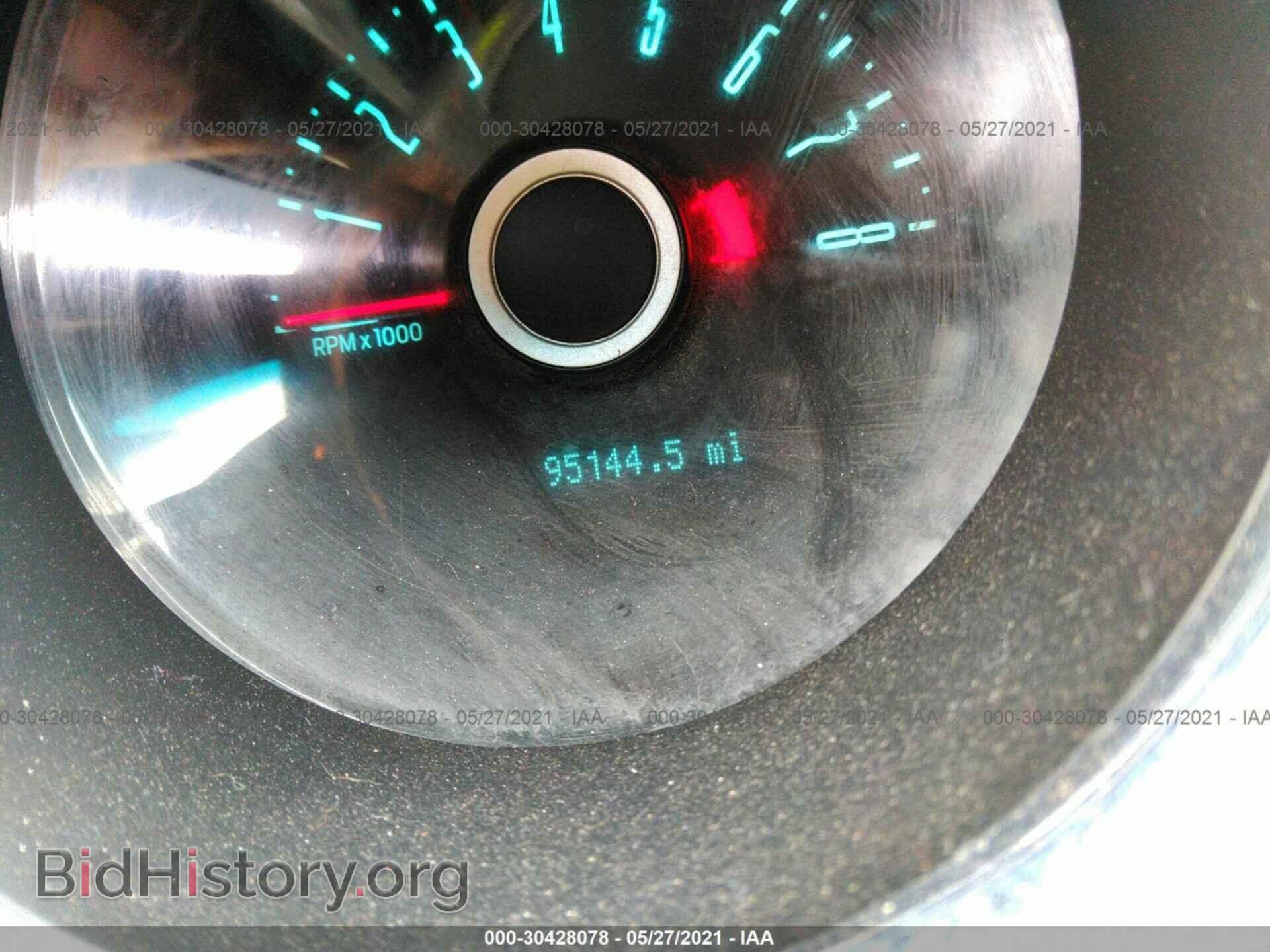 2014 FORD MUSTANG - VIN: 1ZVBP8AM0E5270079 - Фото 7
