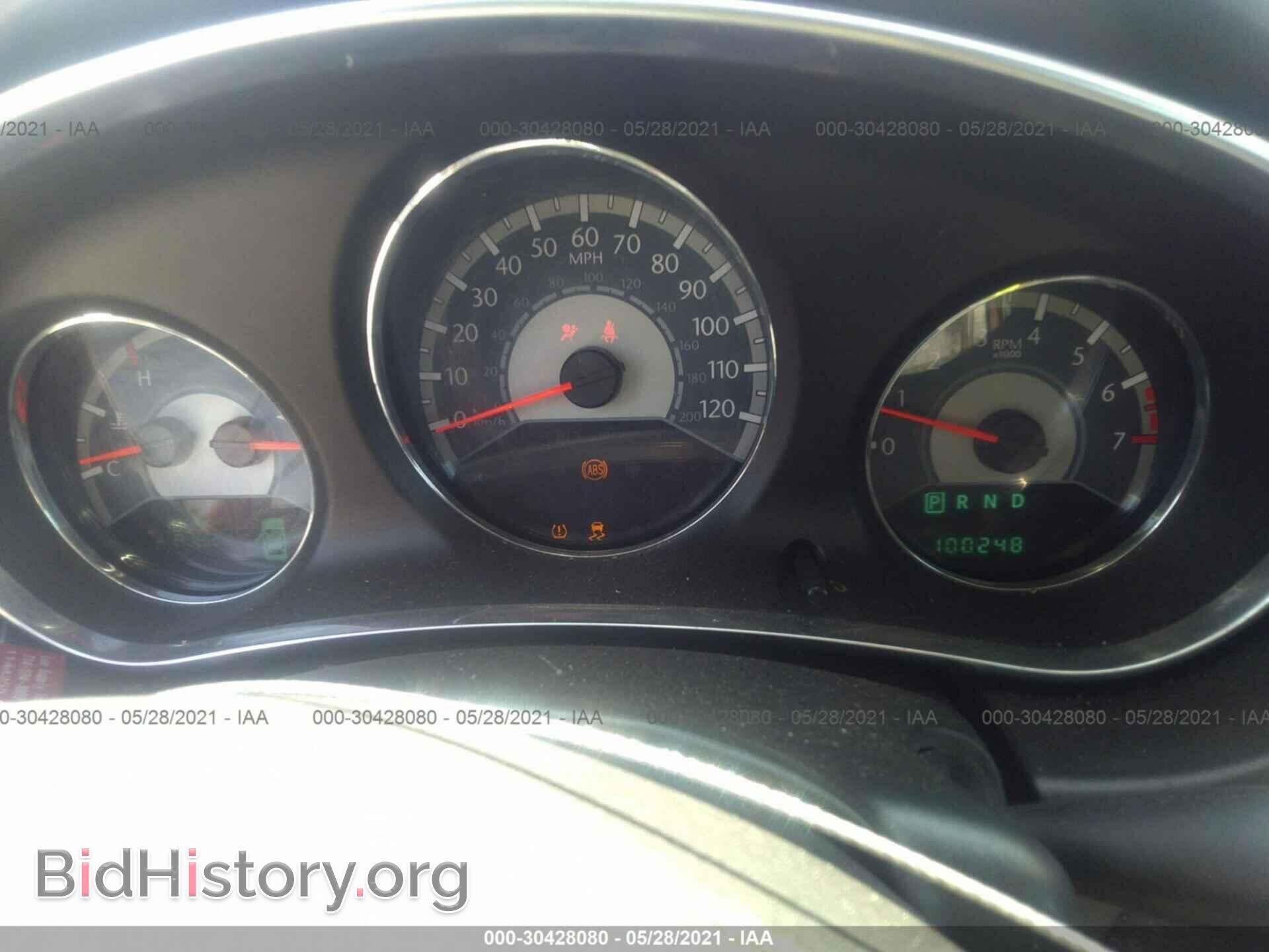 2012 CHRYSLER 200 - VIN: 1C3BCBEG6CN248105 - Фото 7