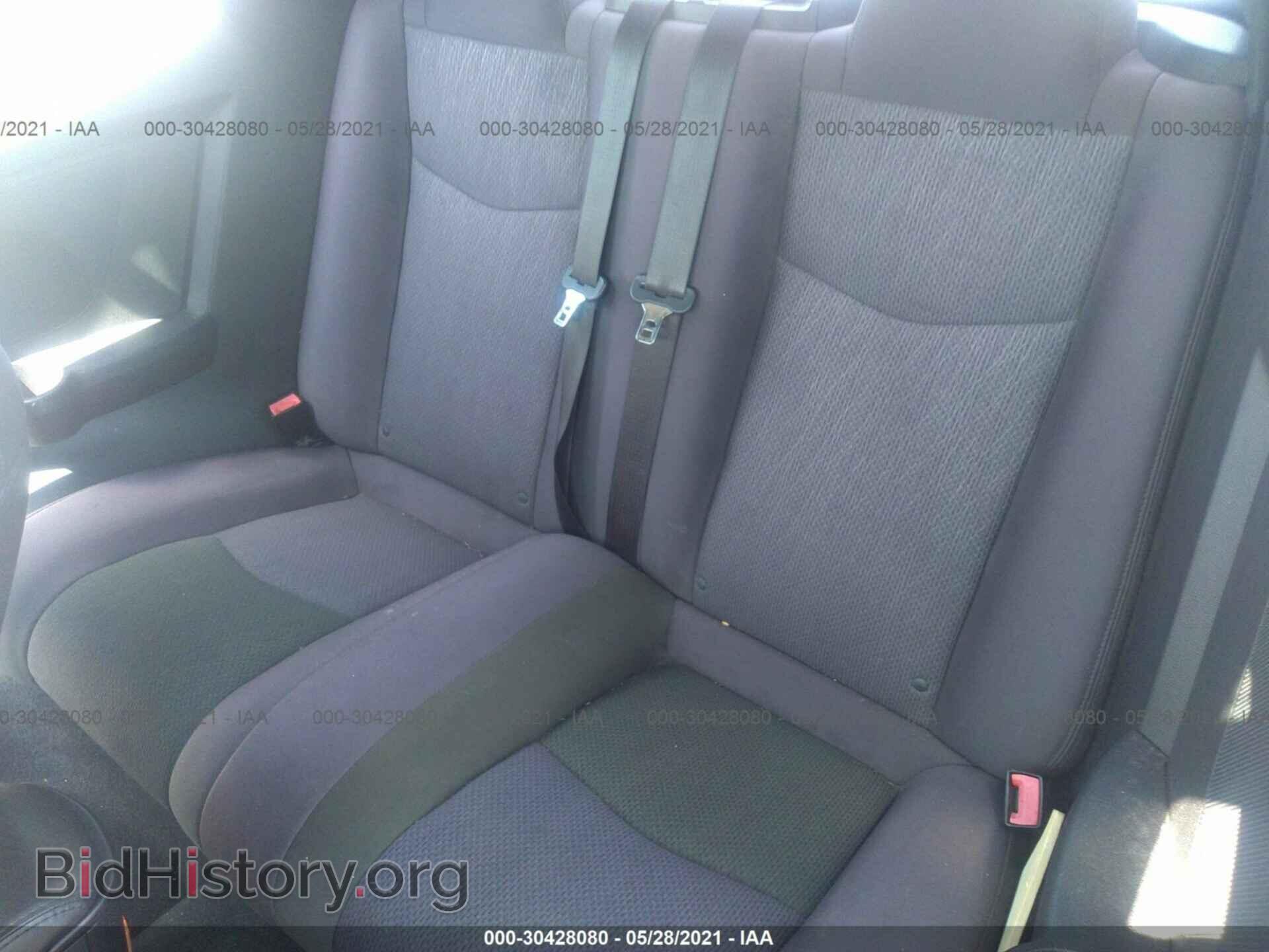 2012 CHRYSLER 200 - VIN: 1C3BCBEG6CN248105 - Фото 8