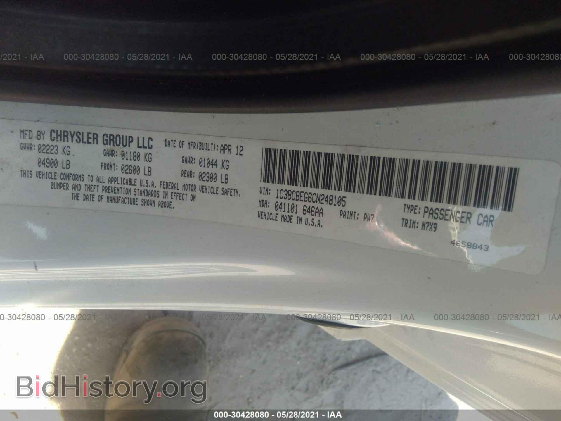 2012 CHRYSLER 200 - VIN: 1C3BCBEG6CN248105 - Фото 9