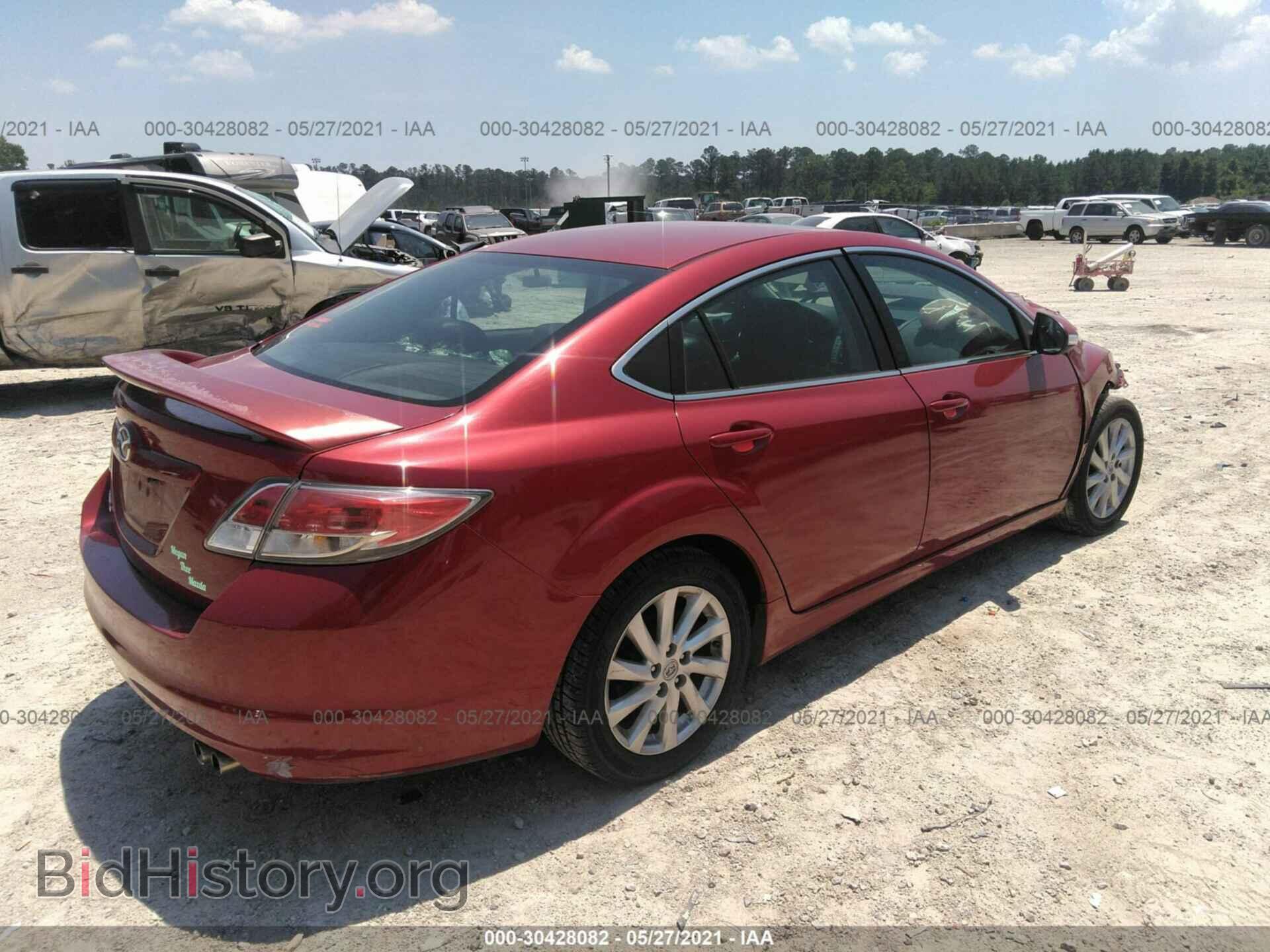 2011 MAZDA MAZDA6 - VIN: 1YVHZ8CH6B5M01089 - Фото 4