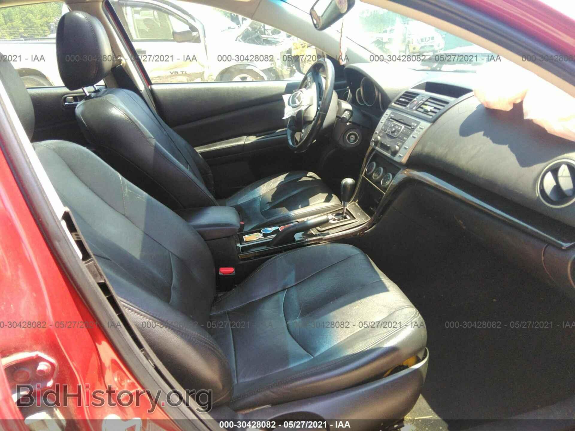 2011 MAZDA MAZDA6 - VIN: 1YVHZ8CH6B5M01089 - Фото 5