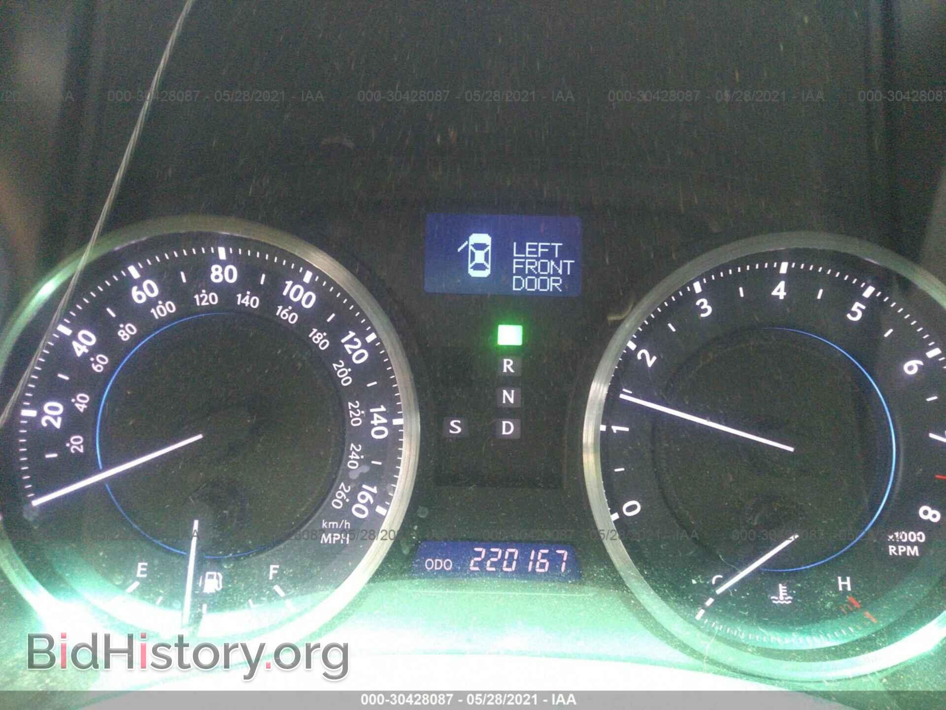 2011 LEXUS IS 250 - VIN: JTHBF5C22B5144509 - Фото 7