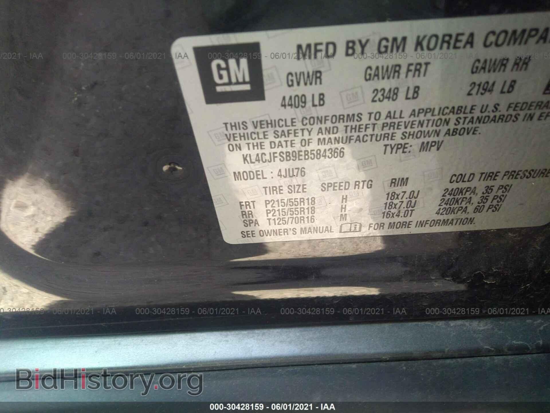 2014 BUICK ENCORE - VIN: KL4CJFSB9EB584366 - Photo 9