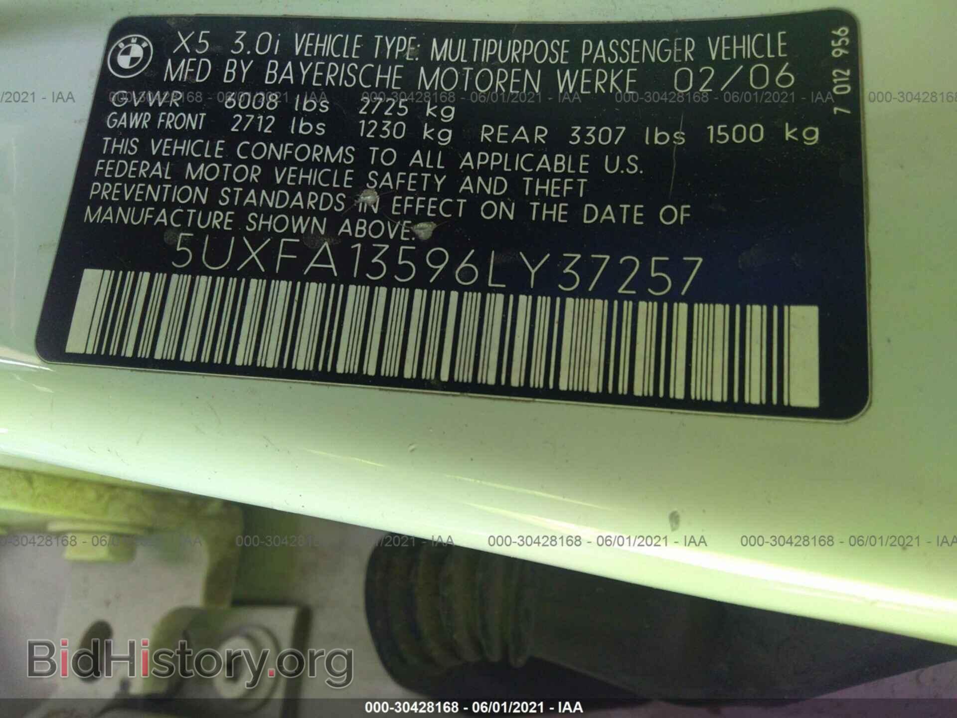 2006 BMW X5 - VIN: 5UXFA13596LY37257 - Фото 9