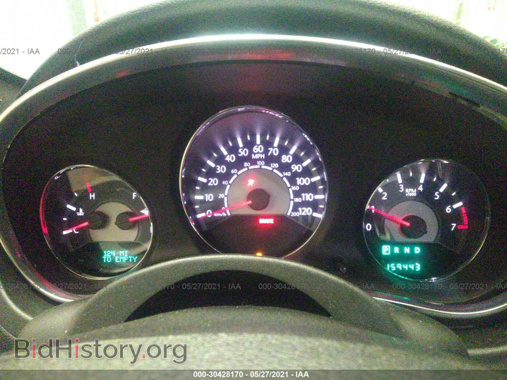 2011 CHRYSLER 200 - VIN: 1C3BC1FB5BN512006 - Фото 7