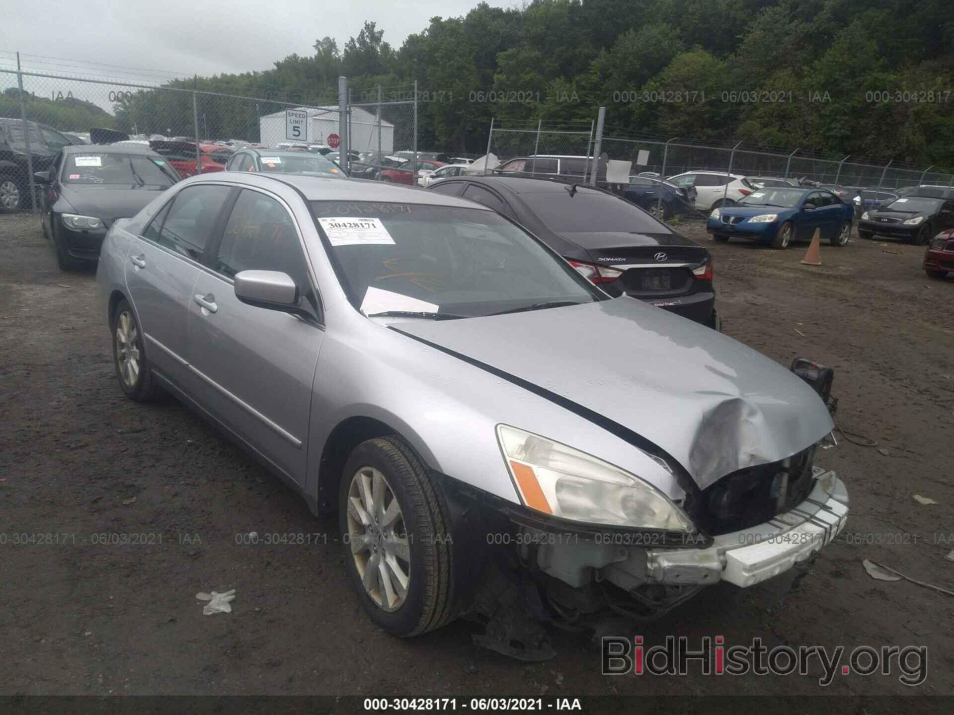 Photo 1HGCM66457A018188 - HONDA ACCORD SDN 2007