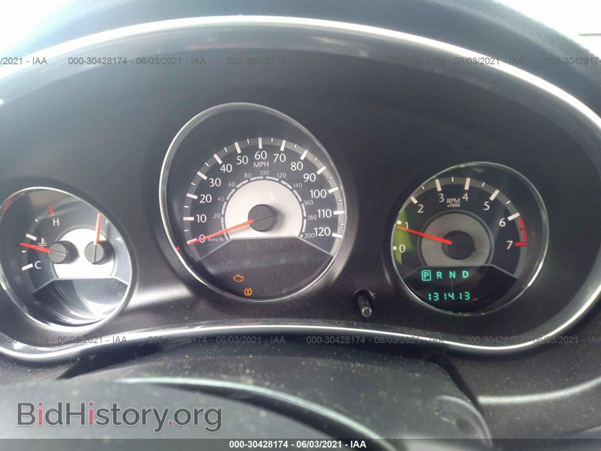 2014 CHRYSLER 200 - VIN: 1C3CCBAB2EN142283 - Фото 7