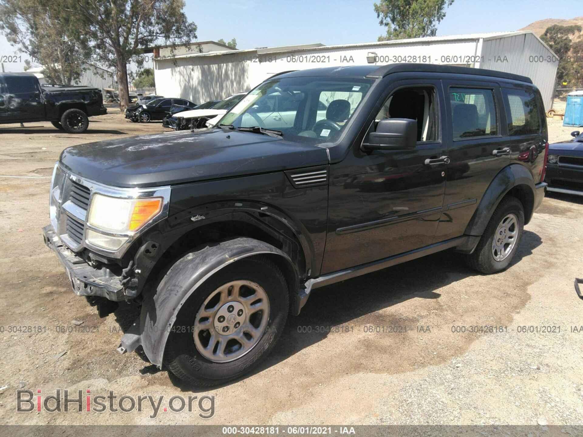 2010 DODGE NITRO - VIN: 1D4PT2GK8AW126424 - Фото 2