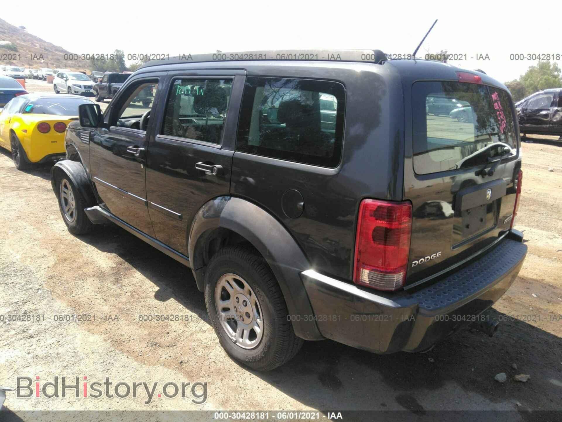 2010 DODGE NITRO - VIN: 1D4PT2GK8AW126424 - Фото 3