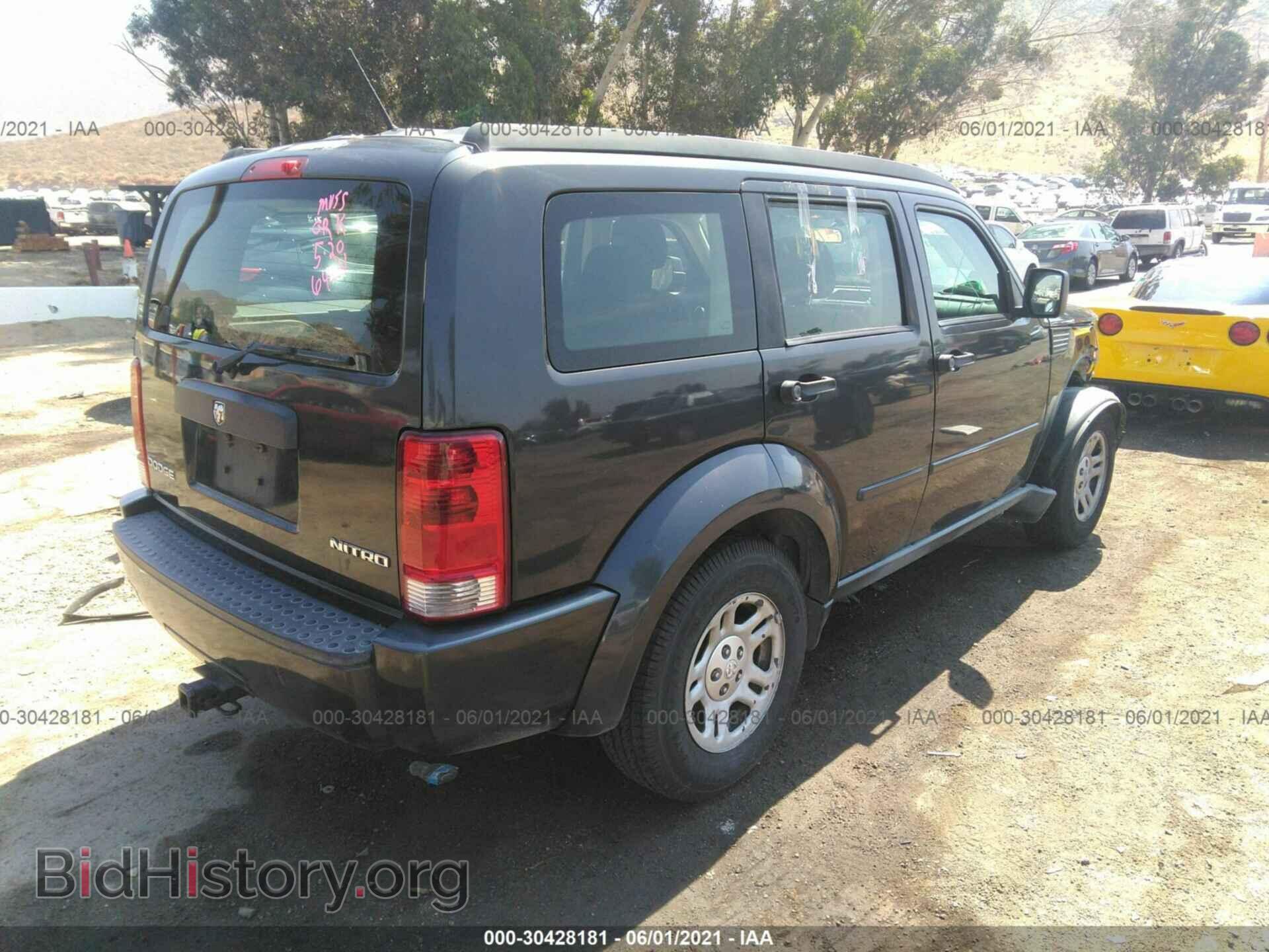 2010 DODGE NITRO - VIN: 1D4PT2GK8AW126424 - Фото 4