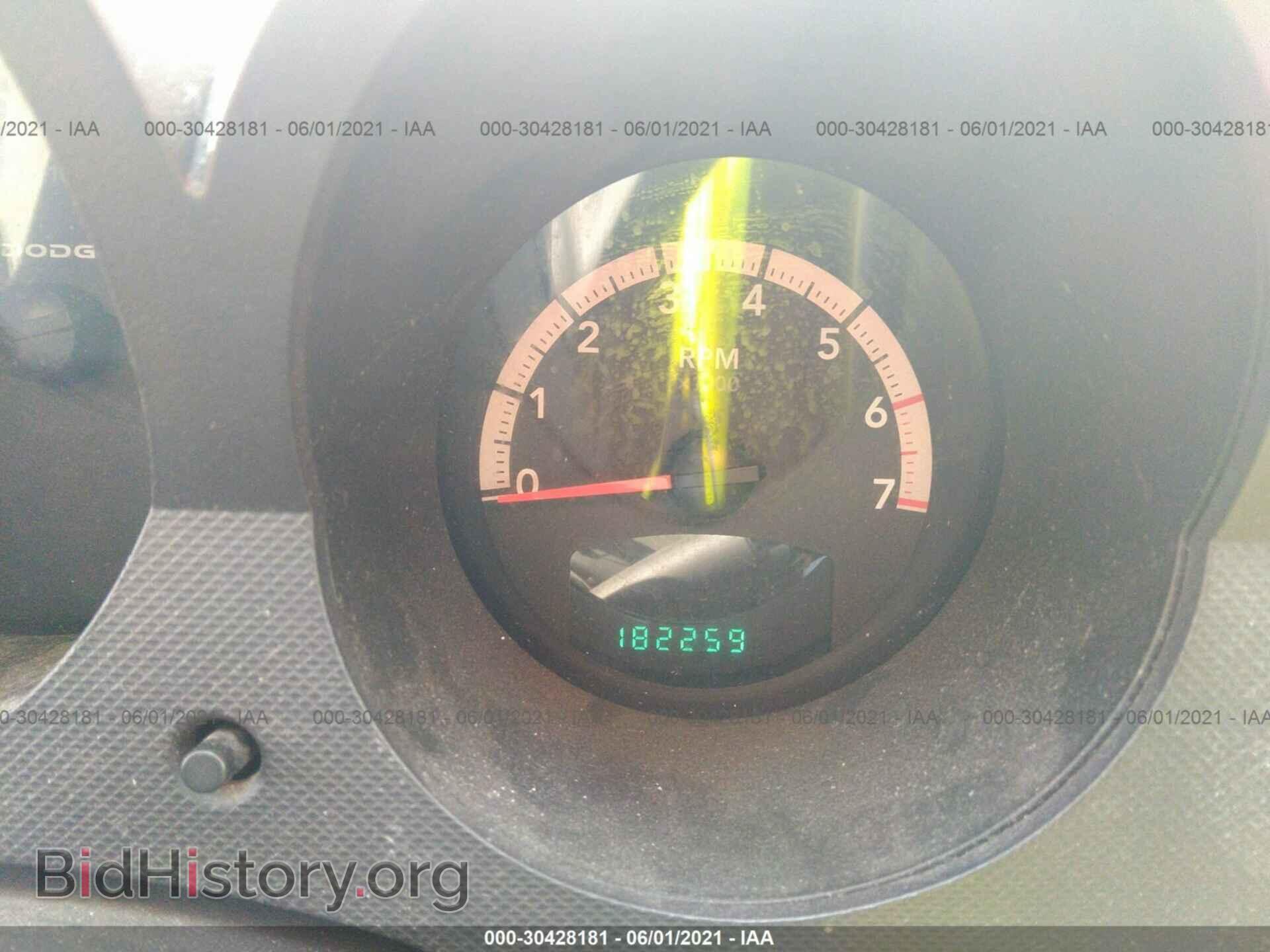 2010 DODGE NITRO - VIN: 1D4PT2GK8AW126424 - Фото 7
