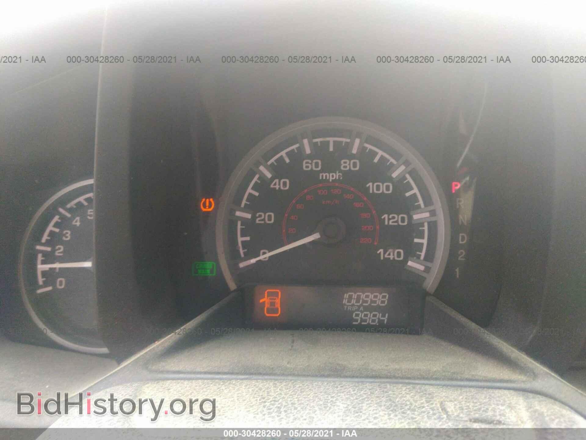 2009 HONDA RIDGELINE - VIN: 5FPYK16239B104824 - Фото 7