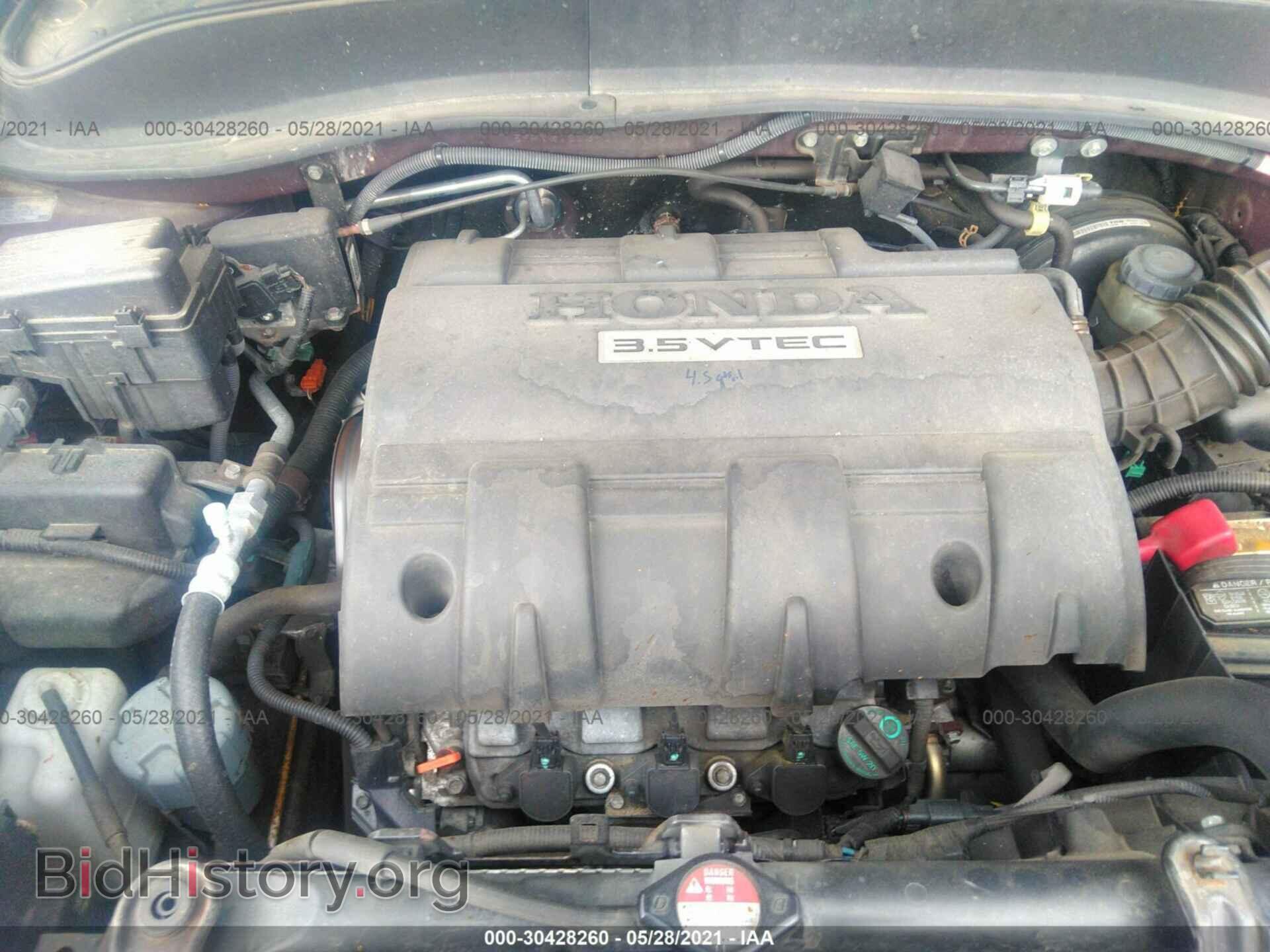 2009 HONDA RIDGELINE - VIN: 5FPYK16239B104824 - Фото 10