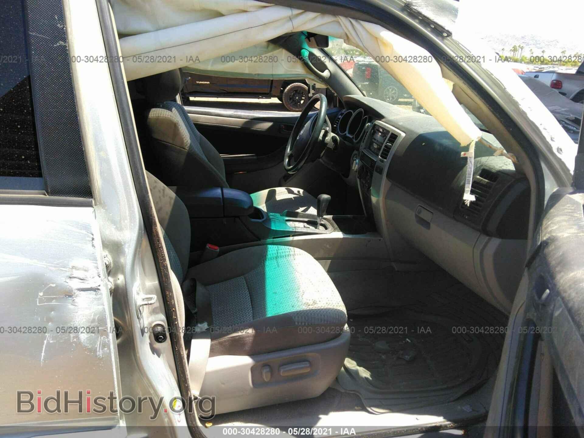 2007 TOYOTA 4RUNNER - VIN: JTEBT14R770067151 - Фото 5