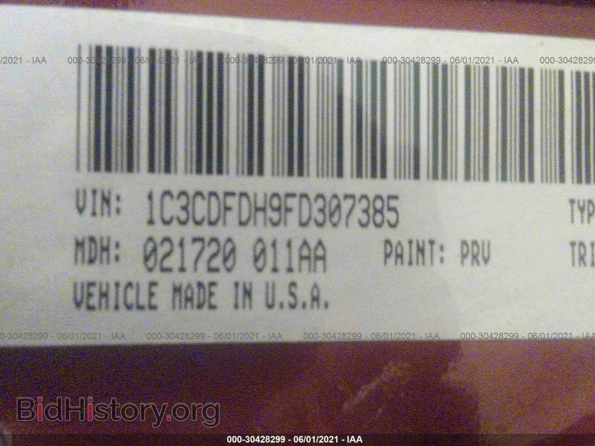 2015 DODGE DART - VIN: 1C3CDFDH9FD307385 - Фото 9