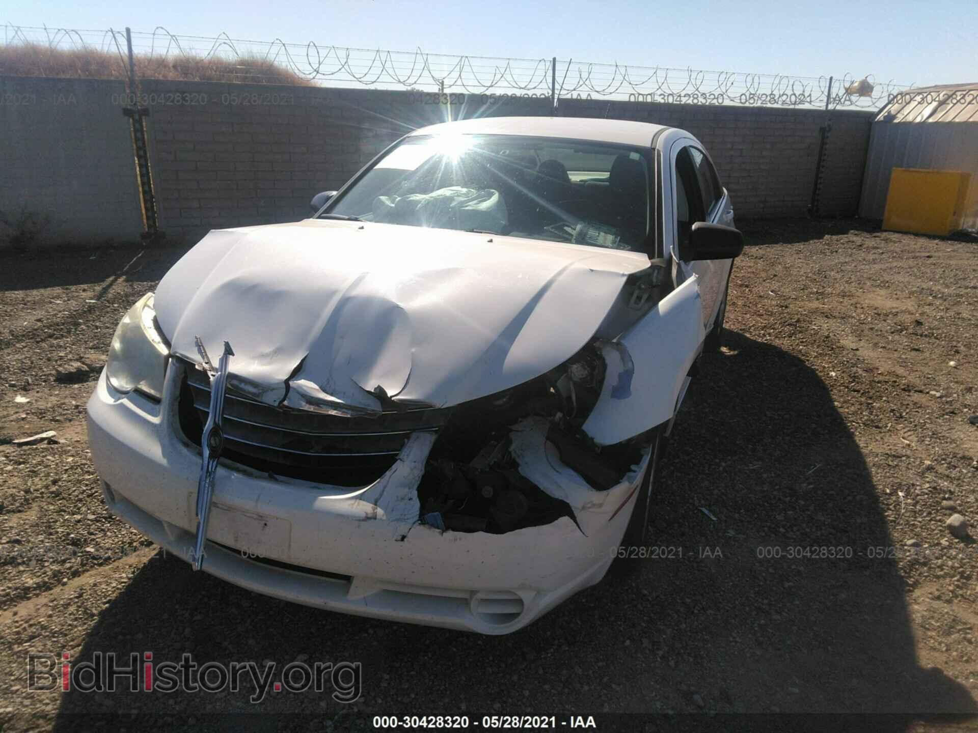 2010 CHRYSLER SEBRING - VIN: 1C3CC4FB4AN121255 - Фото 6
