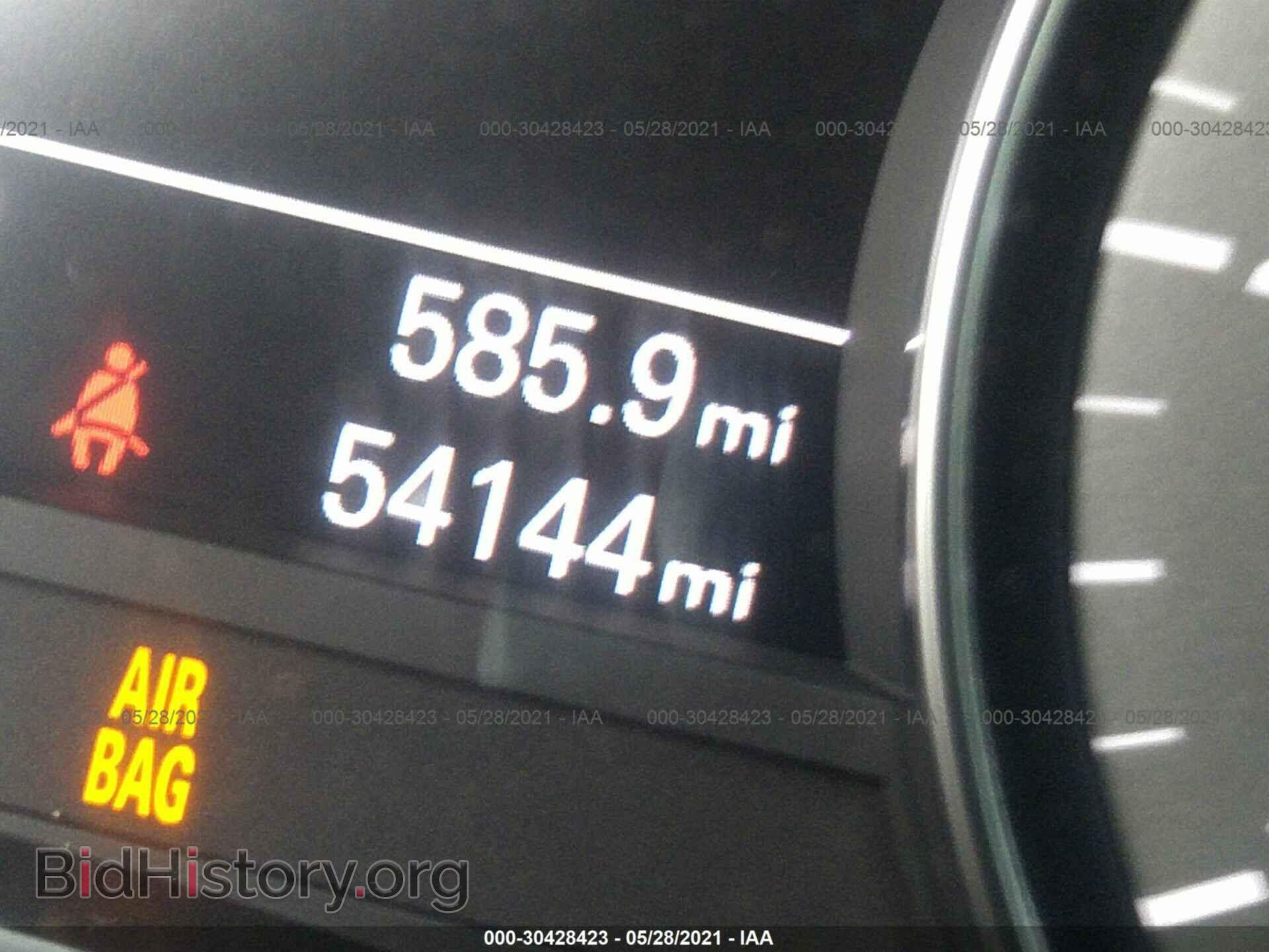 2013 AUDI S7 - VIN: WAUW2BFC7DN112902 - Фото 7