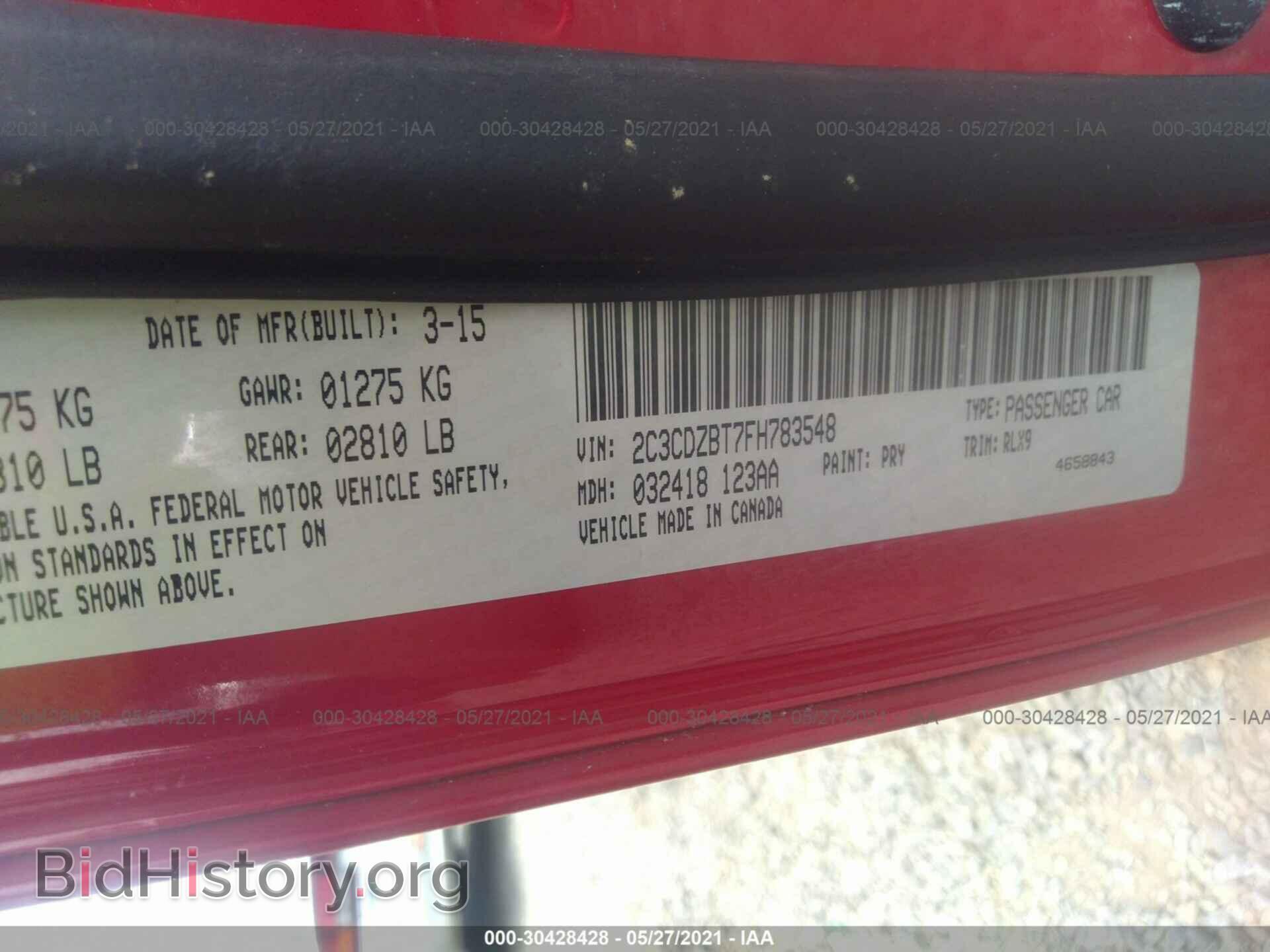 2015 DODGE CHALLENGER - VIN: 2C3CDZBT7FH783548 - Фото 9