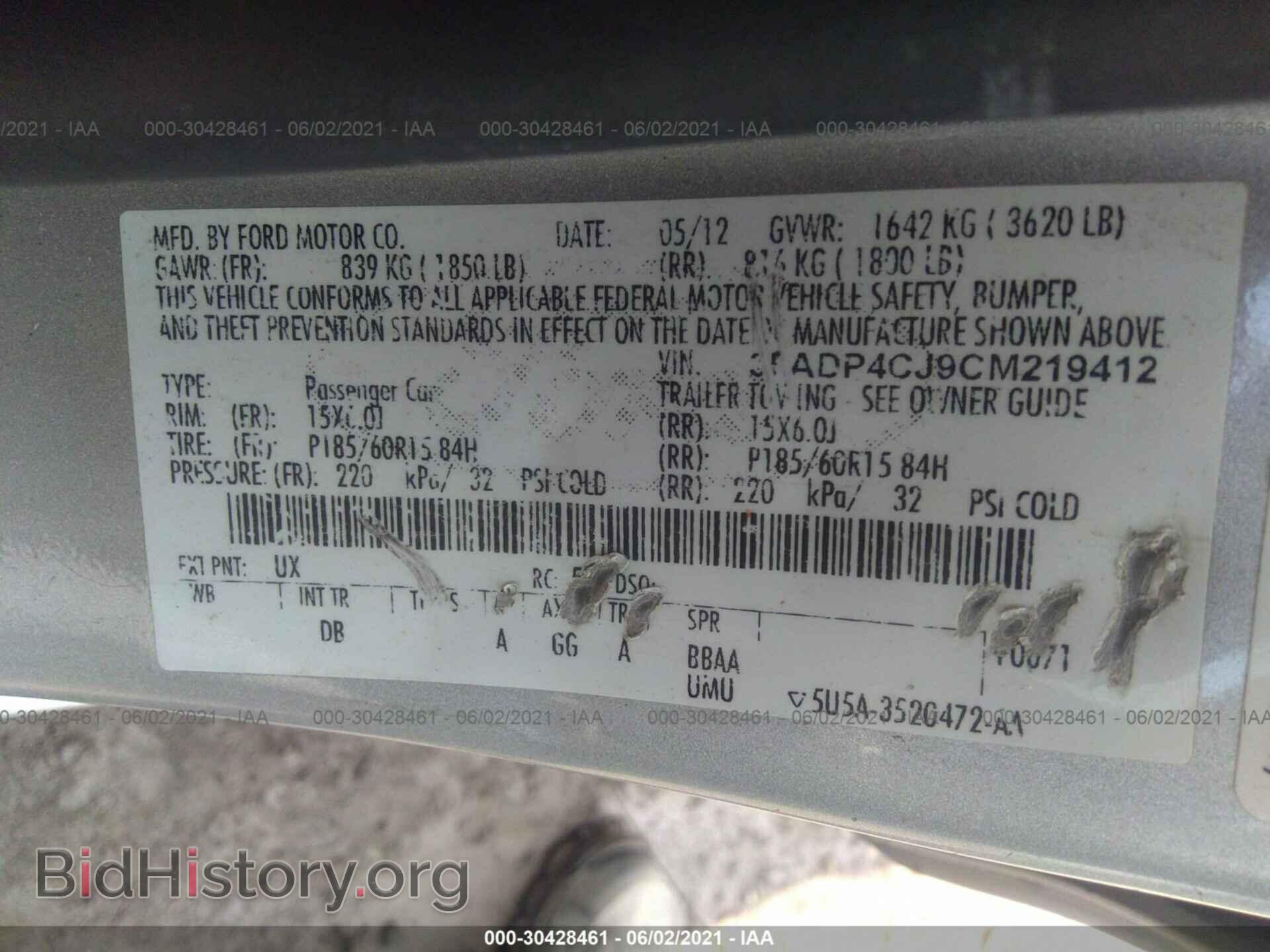2012 FORD FIESTA - VIN: 3FADP4CJ9CM219412 - Фото 9
