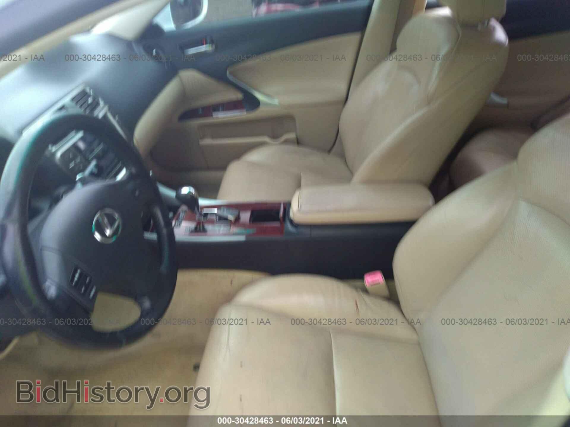 2007 LEXUS IS 250 - VIN: JTHBK262972038055 - Фото 5