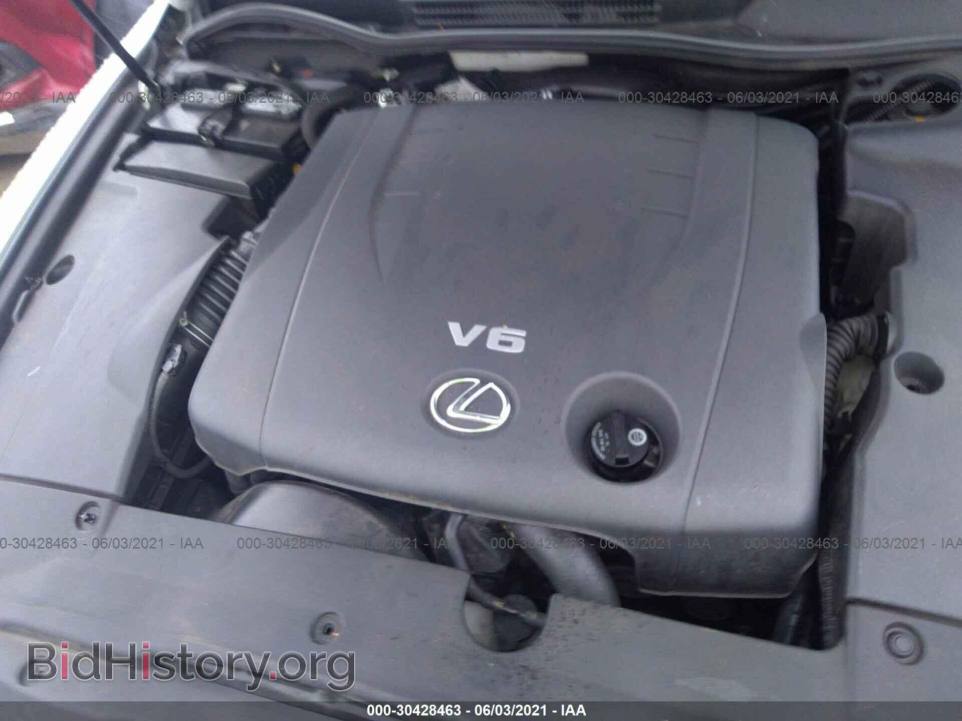2007 LEXUS IS 250 - VIN: JTHBK262972038055 - Фото 10