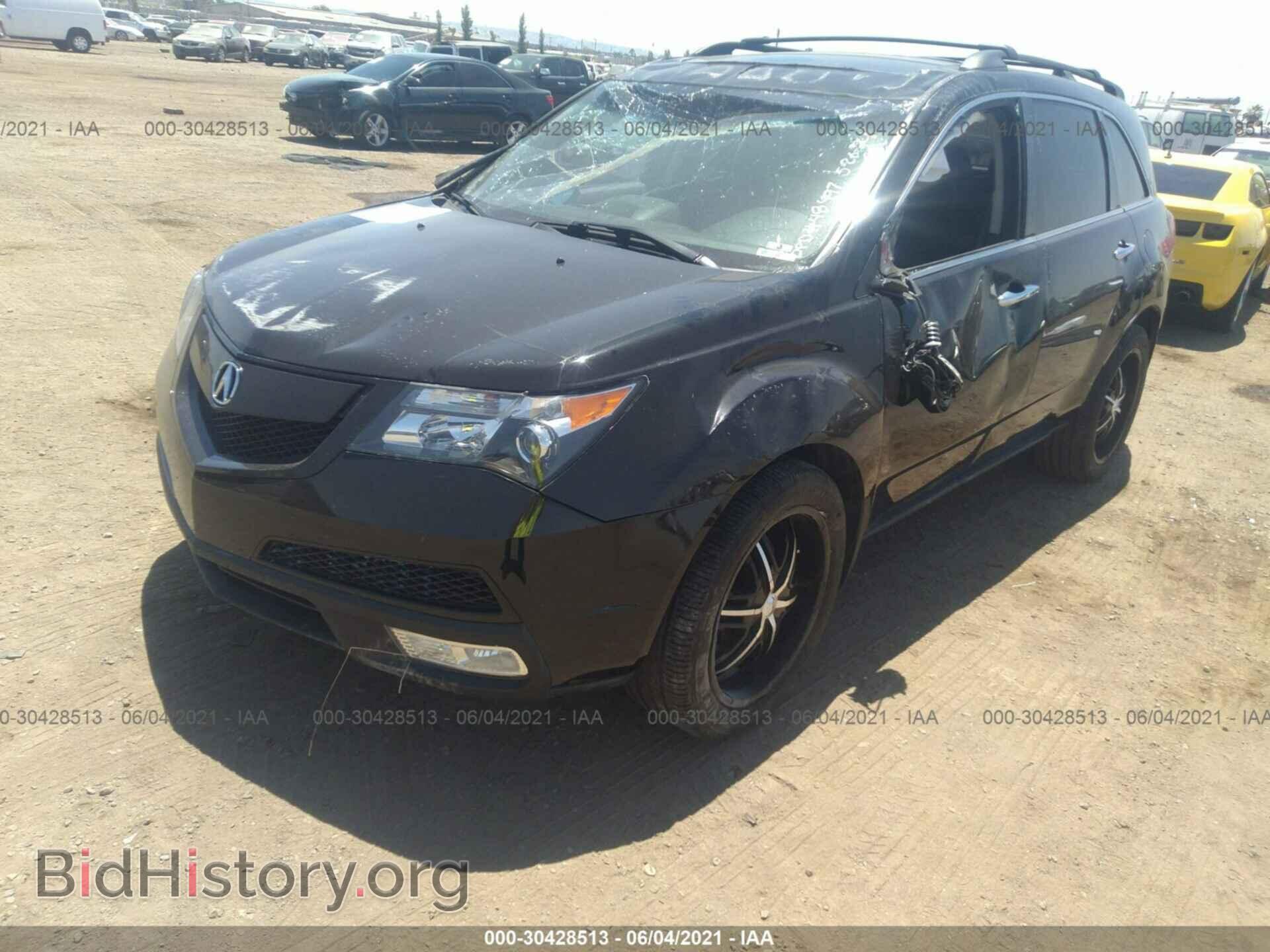 2012 ACURA MDX - VIN: 2HNYD2H48CH550292 - Фото 2
